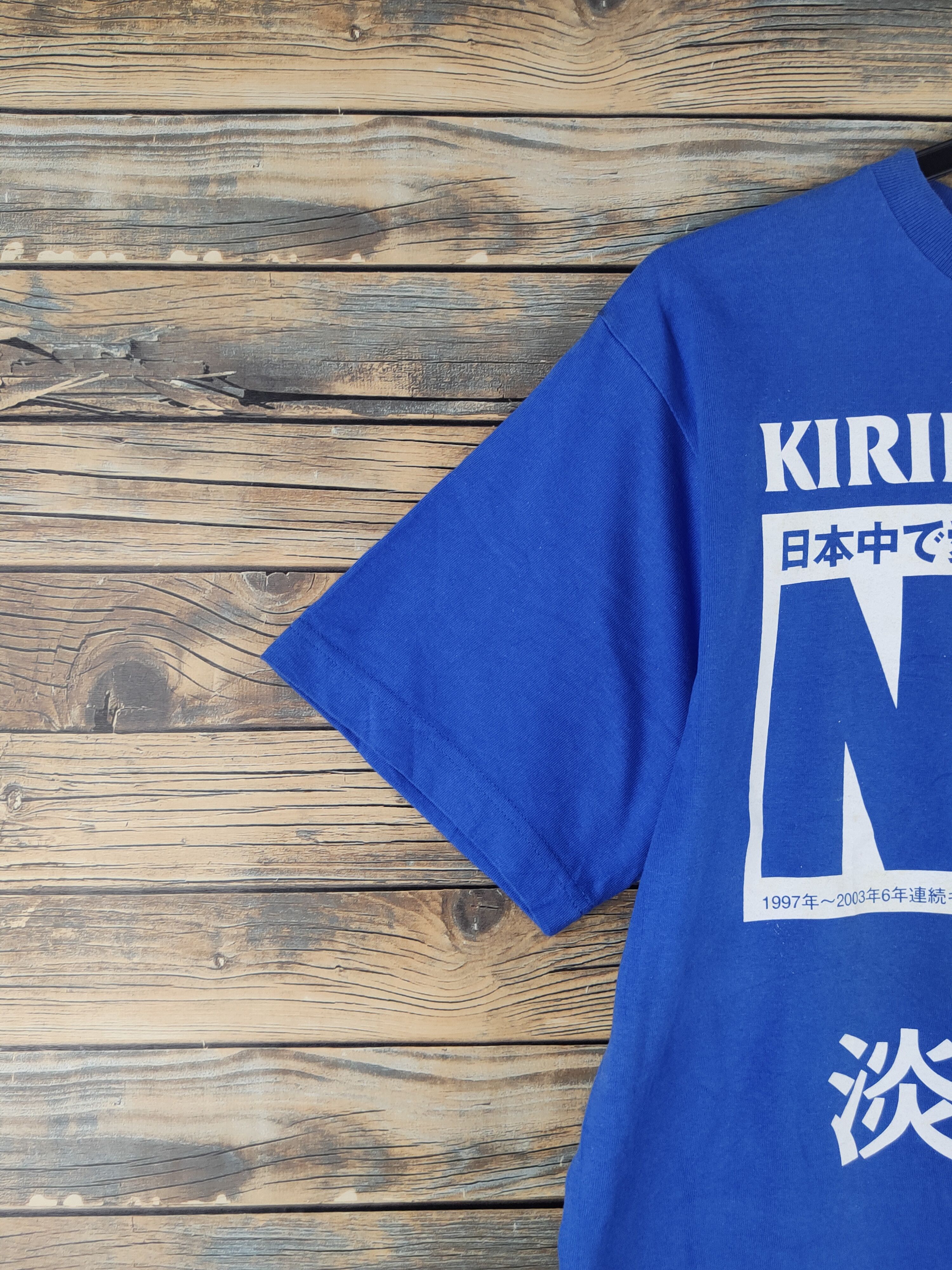 Japanese Brand DL Kirin No 1 Malimum Blue Kirin Short Sleeve T-shirt #2751 Size US L / EU 52-54 / 3 - 4 Thumbnail
