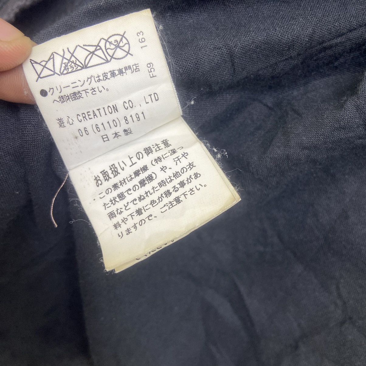 Japanese Brand 🔥General Confusion Japanese Stylish Distressed Deer Skin Size US S / EU 44-46 / 1 - 16 Thumbnail