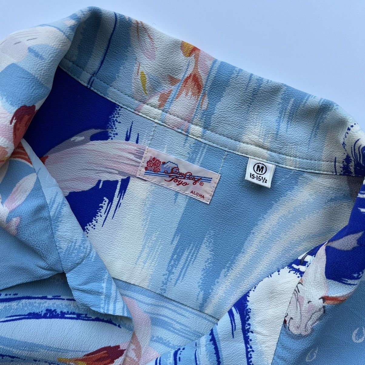 Sun Surf × Toyo Enterprises Sun surf rayon crepe gold fish koi by toyo enterprise Size US M / EU 48-50 / 2 - 4 Thumbnail