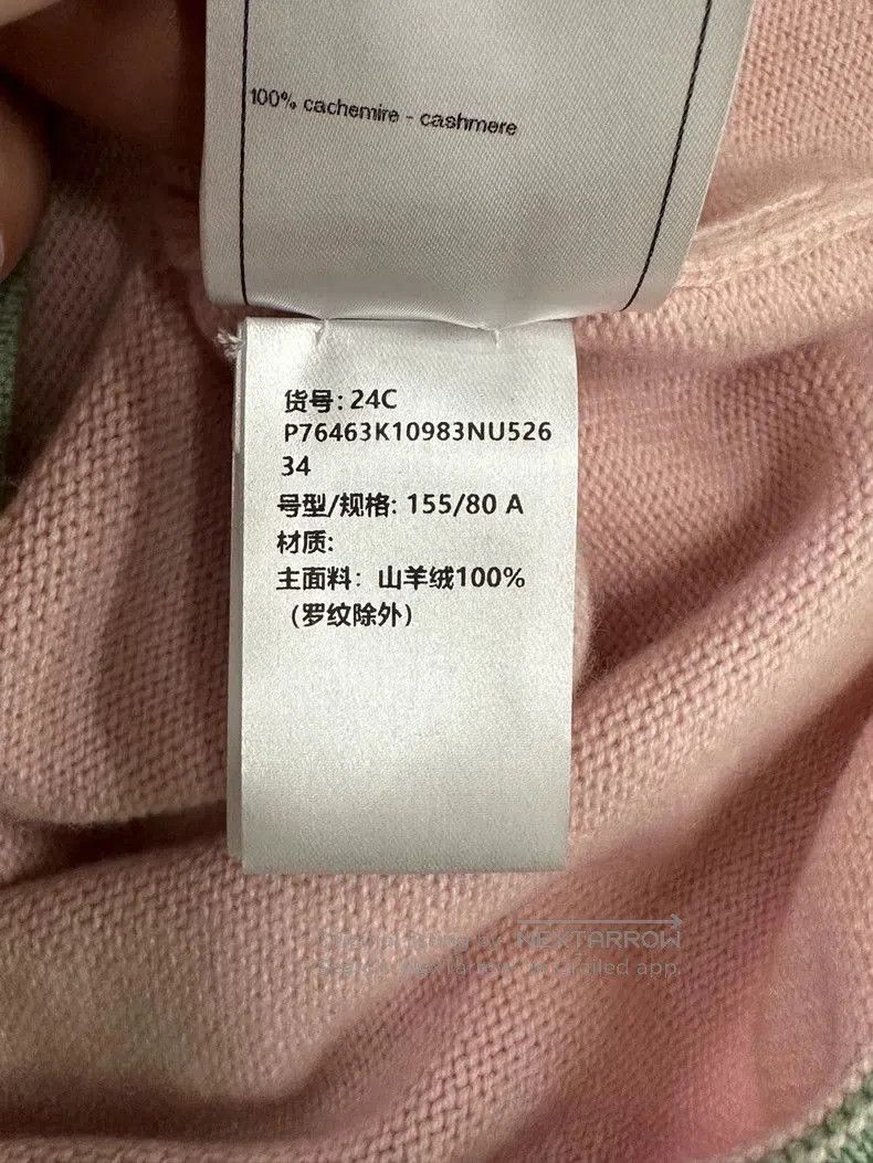 Chanel Chanel Pink Diamond Button Knit Cardigan. Size US XS / EU 42 / 0 - 6 Thumbnail