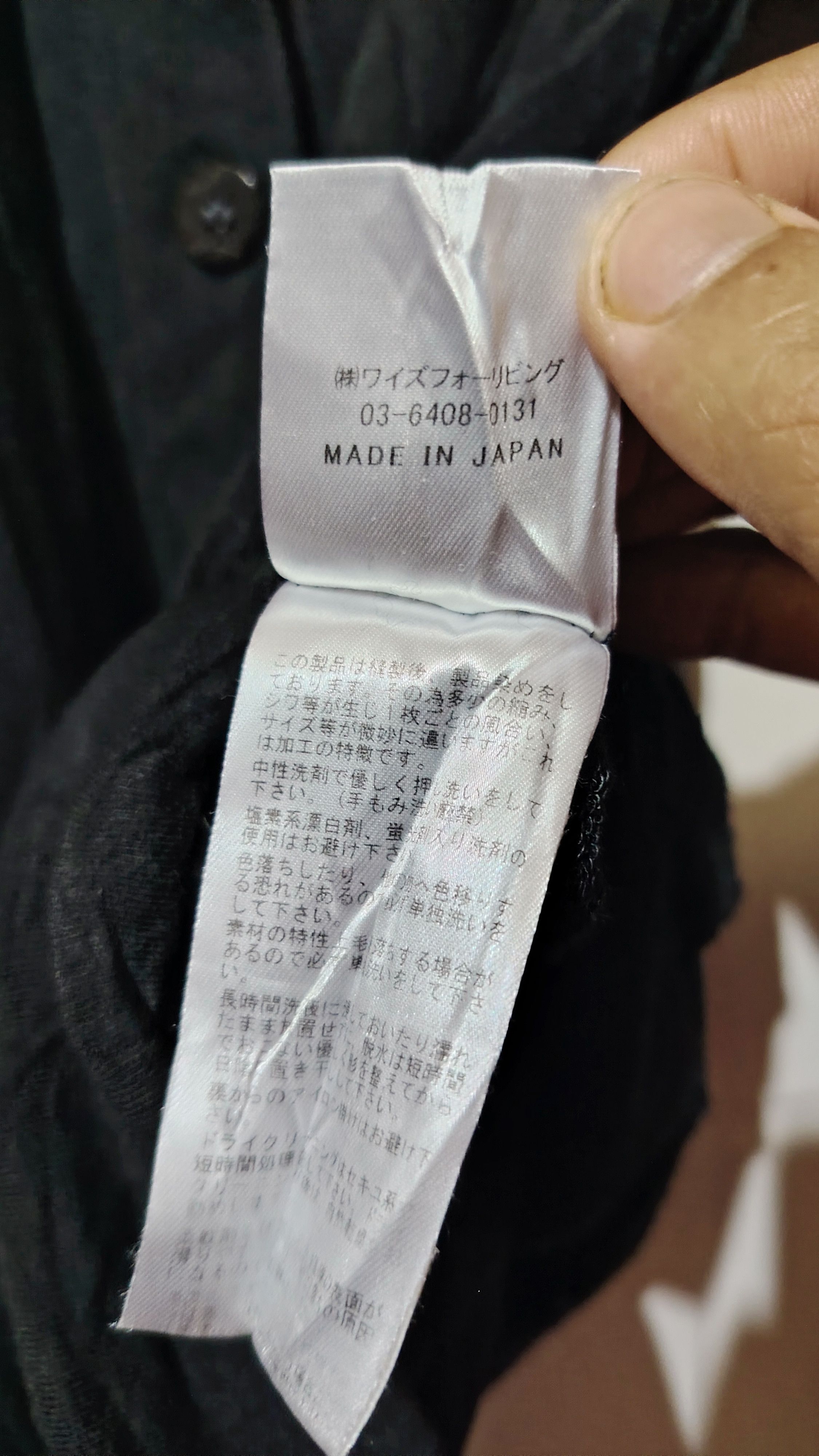 Y's Yohji Yamamoto Button Up Size US M / EU 48-50 / 2 - 4 Thumbnail