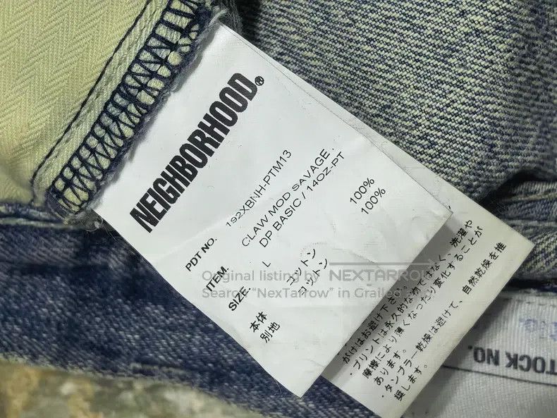 Neighborhood Neighborhood size L Jeans Size US 27 - 5 Thumbnail