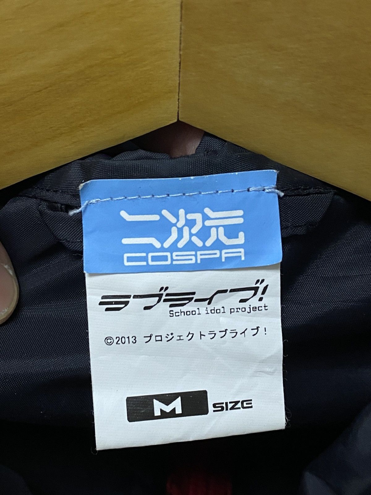 Cartoon Network × Japanese Brand × Vintage Vintage Cospa Maki Nishikino Anime Size US M / EU 48-50 / 2 - 14 Thumbnail