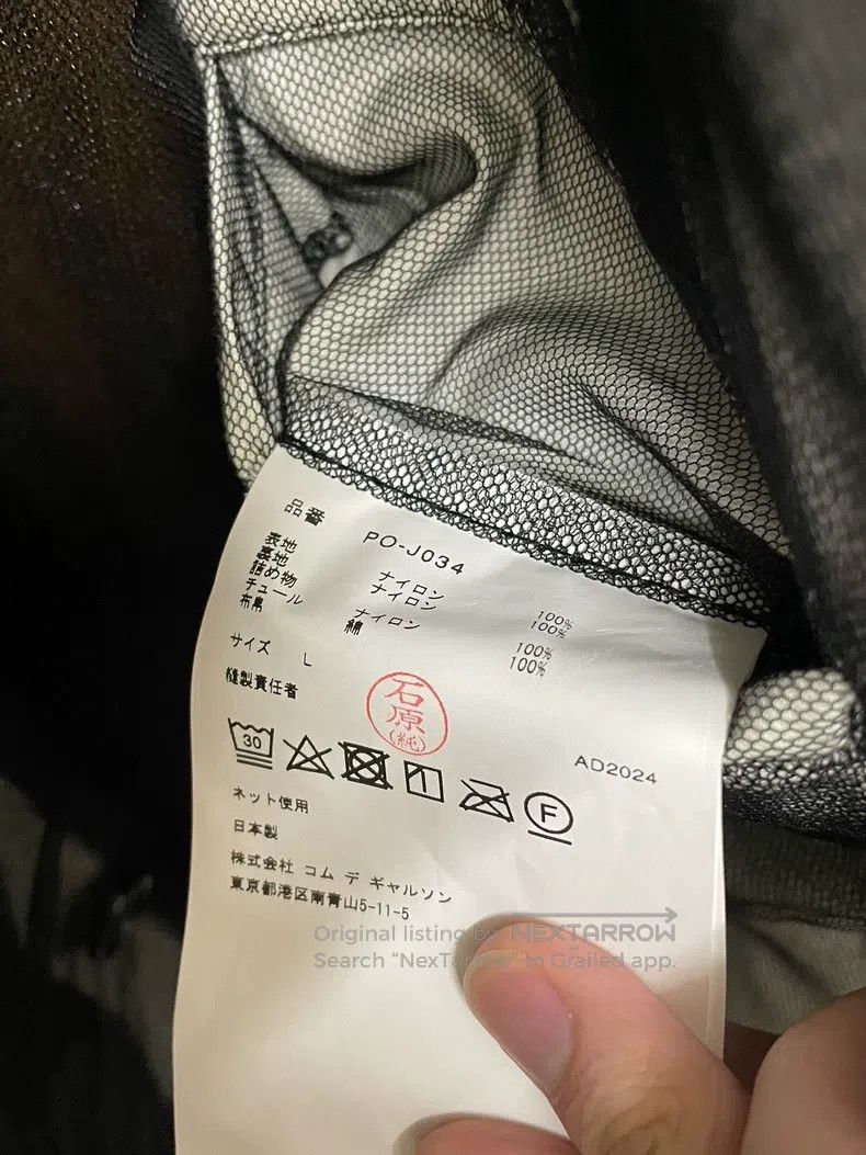 Comme des Garcons Comme Des Garcons Jacket Size US L / EU 52-54 / 3 - 3 Thumbnail