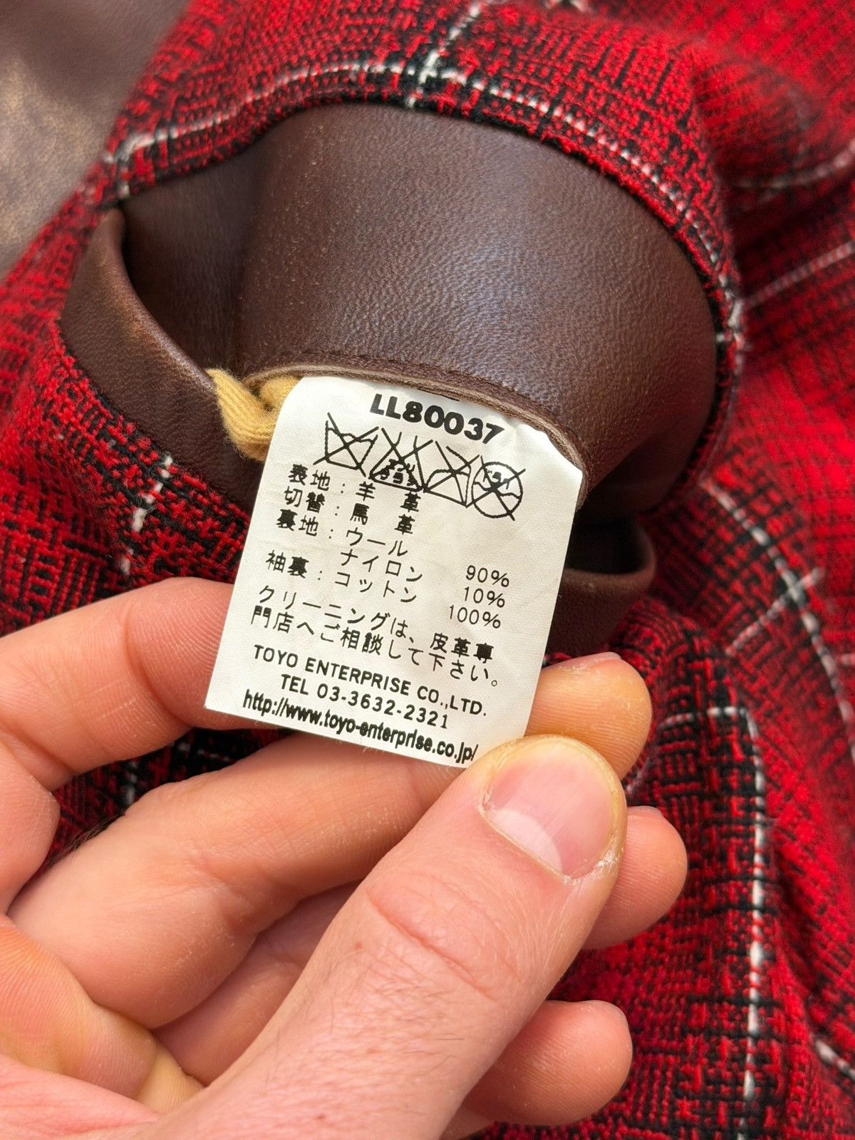 Toyo Enterprises 1930’s Laskinlamb Horsehide Re-edition Grizzly Sherpa Jacket Size US M / EU 48-50 / 2 - 10 Thumbnail
