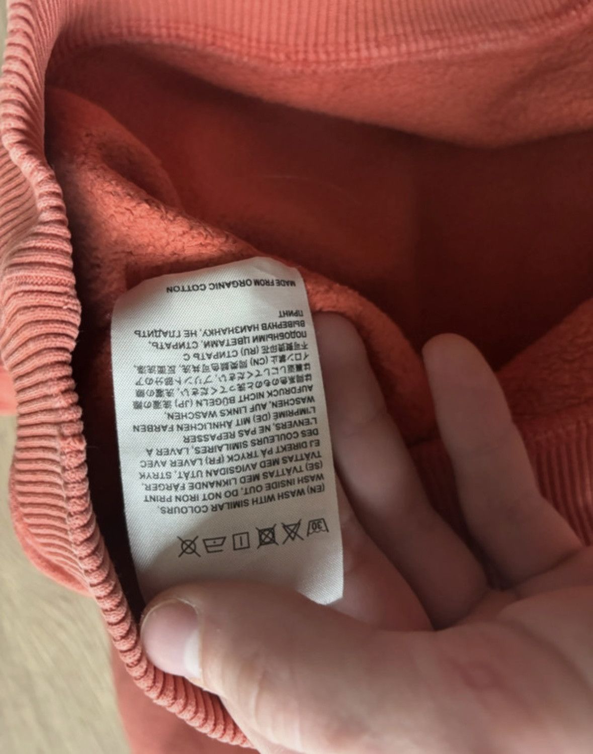 Acne Studios Acne Studios Logo Hoodie Poppy Size US L / EU 52-54 / 3 - 4 Thumbnail