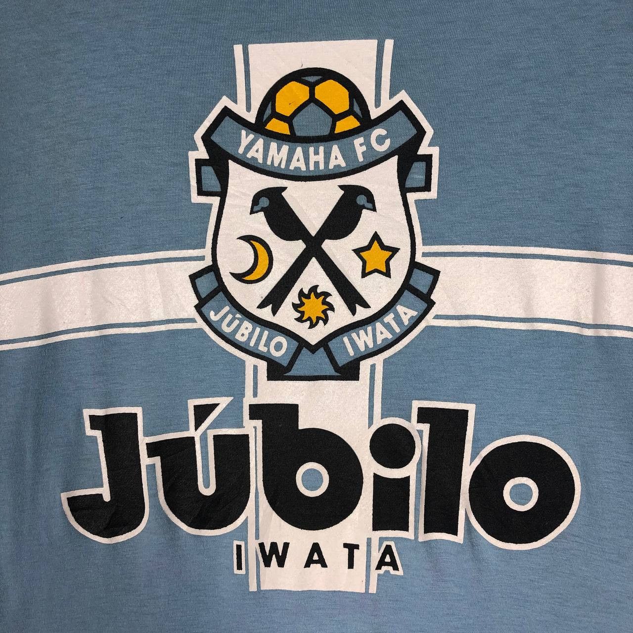 Vintage Vintage Yamaha FC Jubilo Iwata J-League T-Shirt Size US M / EU 48-50 / 2 - 5 Thumbnail