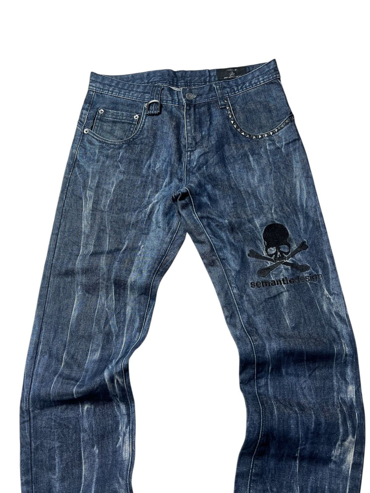 semanticdesign 2000s Semantic Design Roen Skull Studded Gothic Pants Size US 30 / EU 46 - 2 Thumbnail
