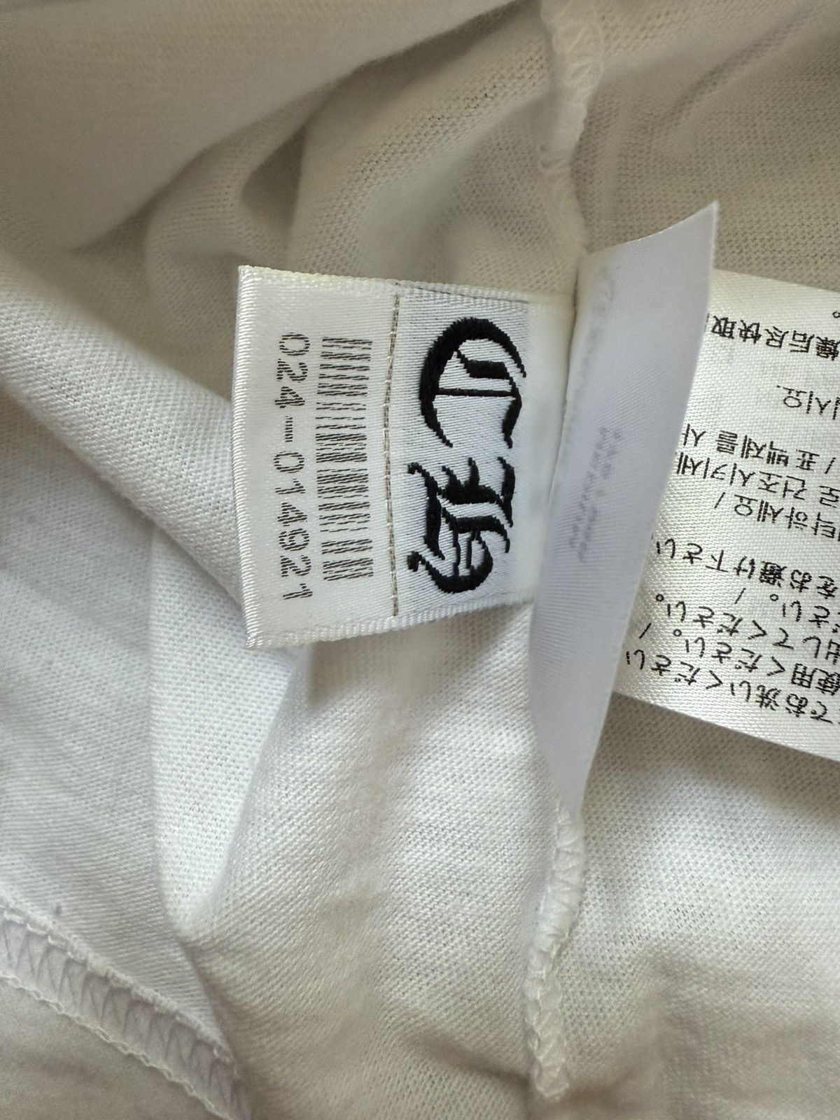 Chrome Hearts Chrome Hearts Cannes Exclusive Horseshoe Short Sleeve Size US M / EU 48-50 / 2 - 5 Thumbnail