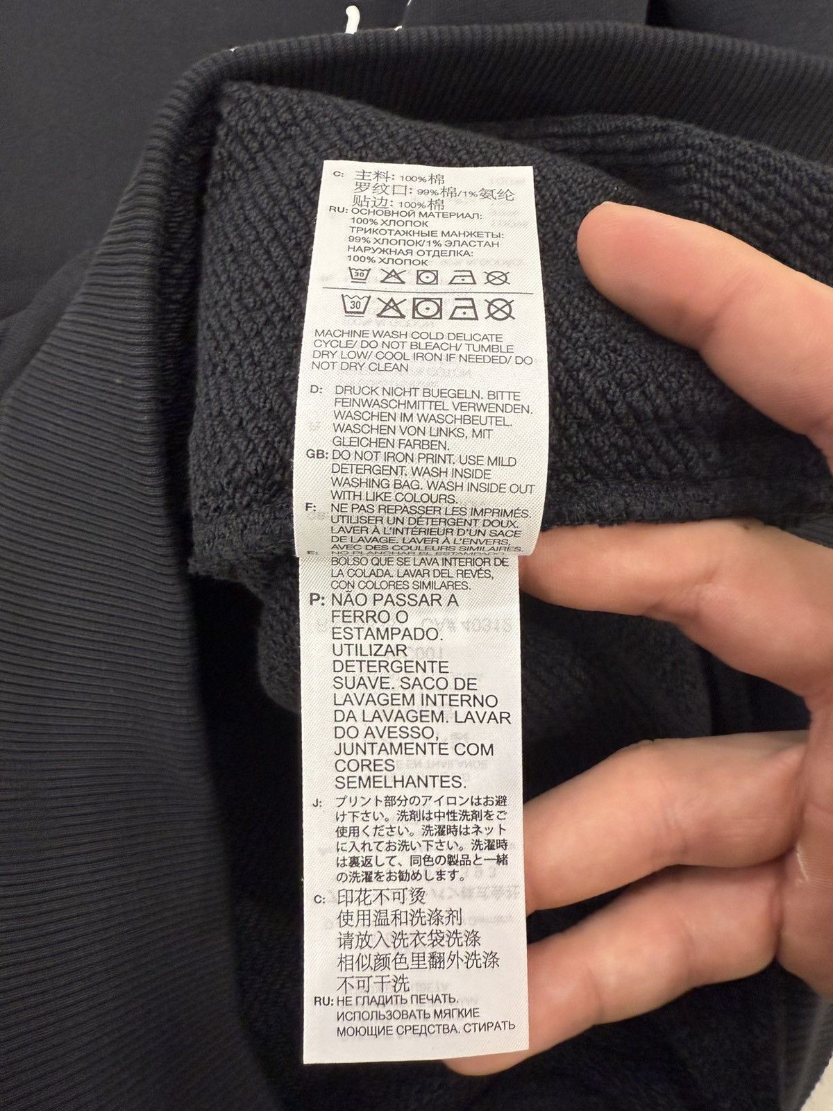 Y-3 Y-3 Graphic Hoodie Size US XS / EU 42 / 0 - 9 Thumbnail
