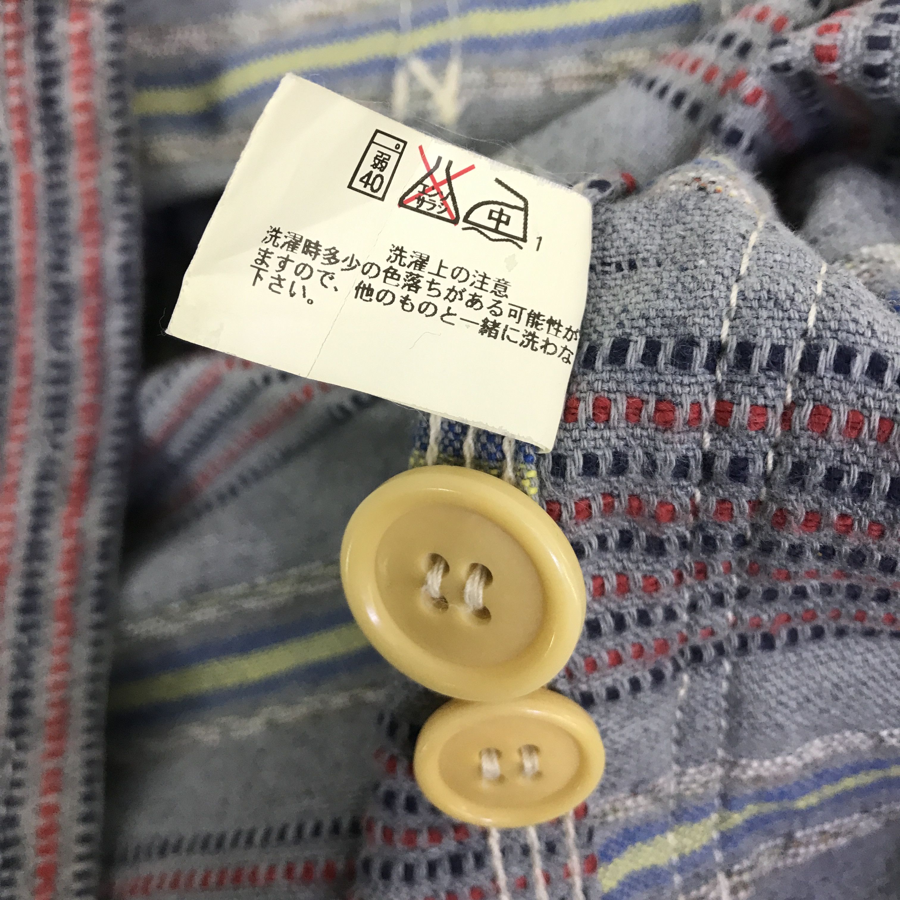 Blue Blue Japan BLUE BLUE INDIGO BUTTON STRIPED DESIGN JACKET K81B15 Size US M / EU 48-50 / 2 - 11 Thumbnail