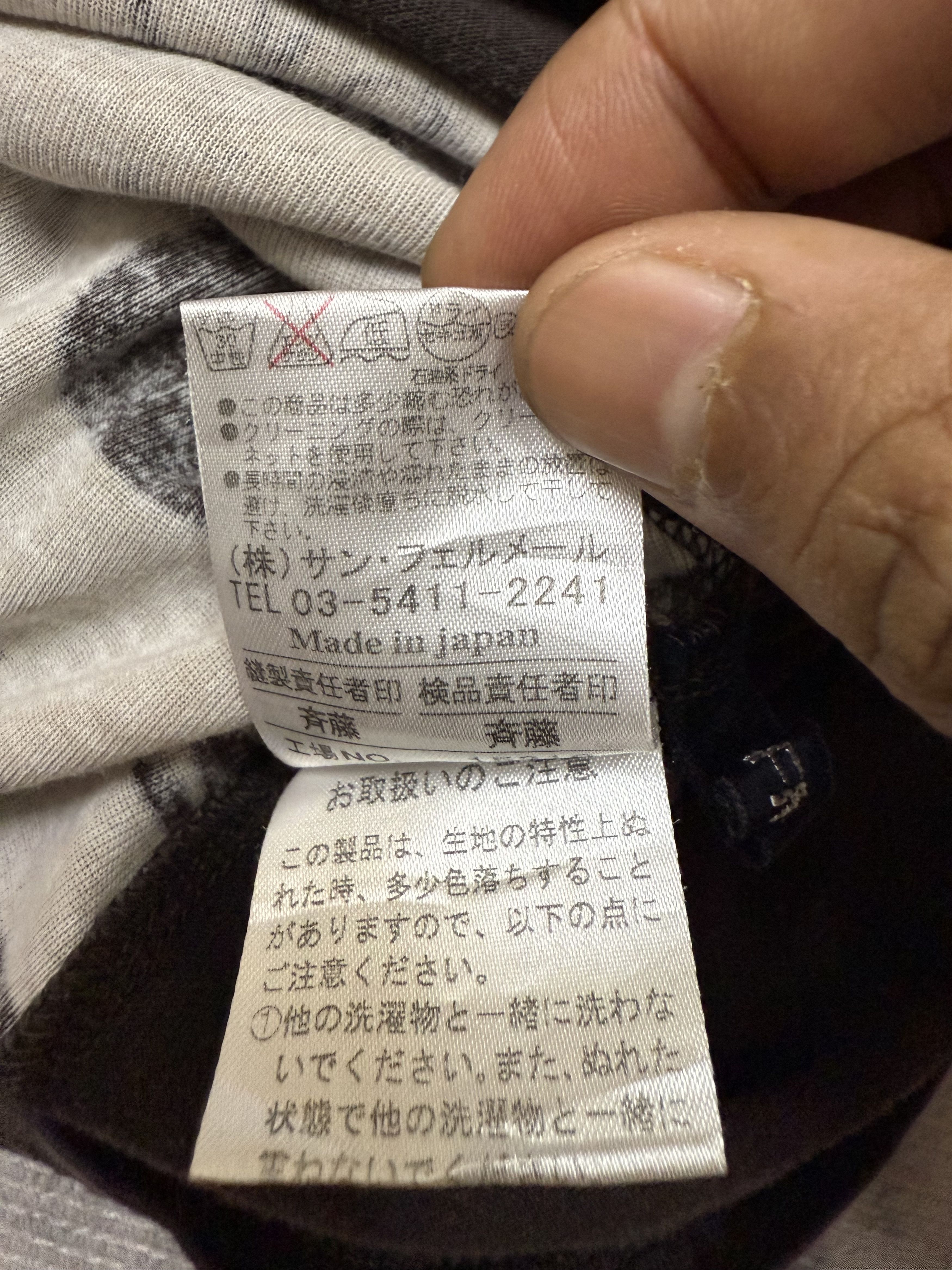 Japanese Brand × Vintage Halfmile all overpint tshirt Size S / US 4 / IT 40 - 7 Thumbnail