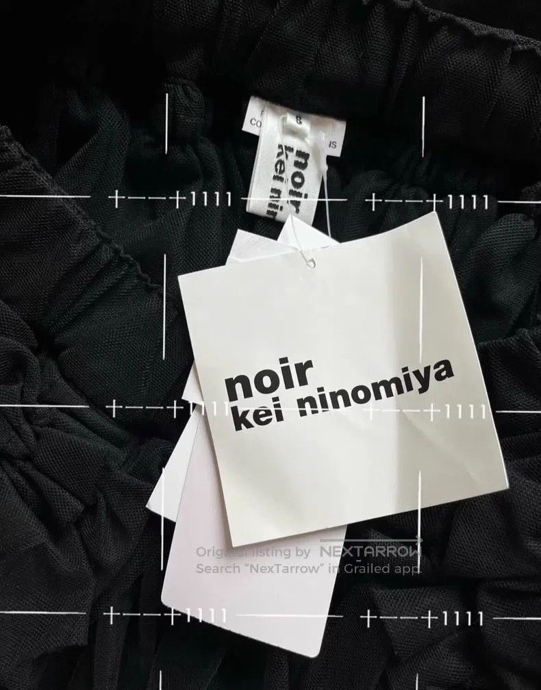 Comme des Garcons Comme Des Garcons size S Ruffled Elastic Waist Skirt Size 24" / US 00 / IT 34 - 6 Thumbnail