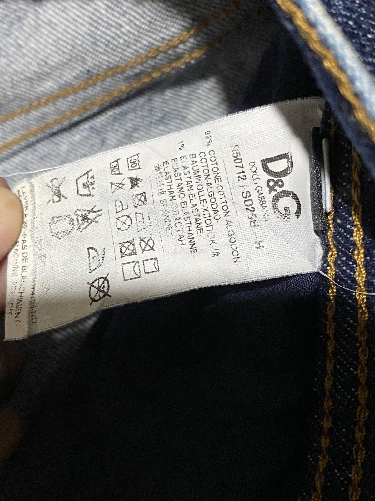 Dolce & Gabbana Dolce and Gabbana Audacious Distressed Jeans Size 30" / US 8 / IT 44 - 6 Thumbnail