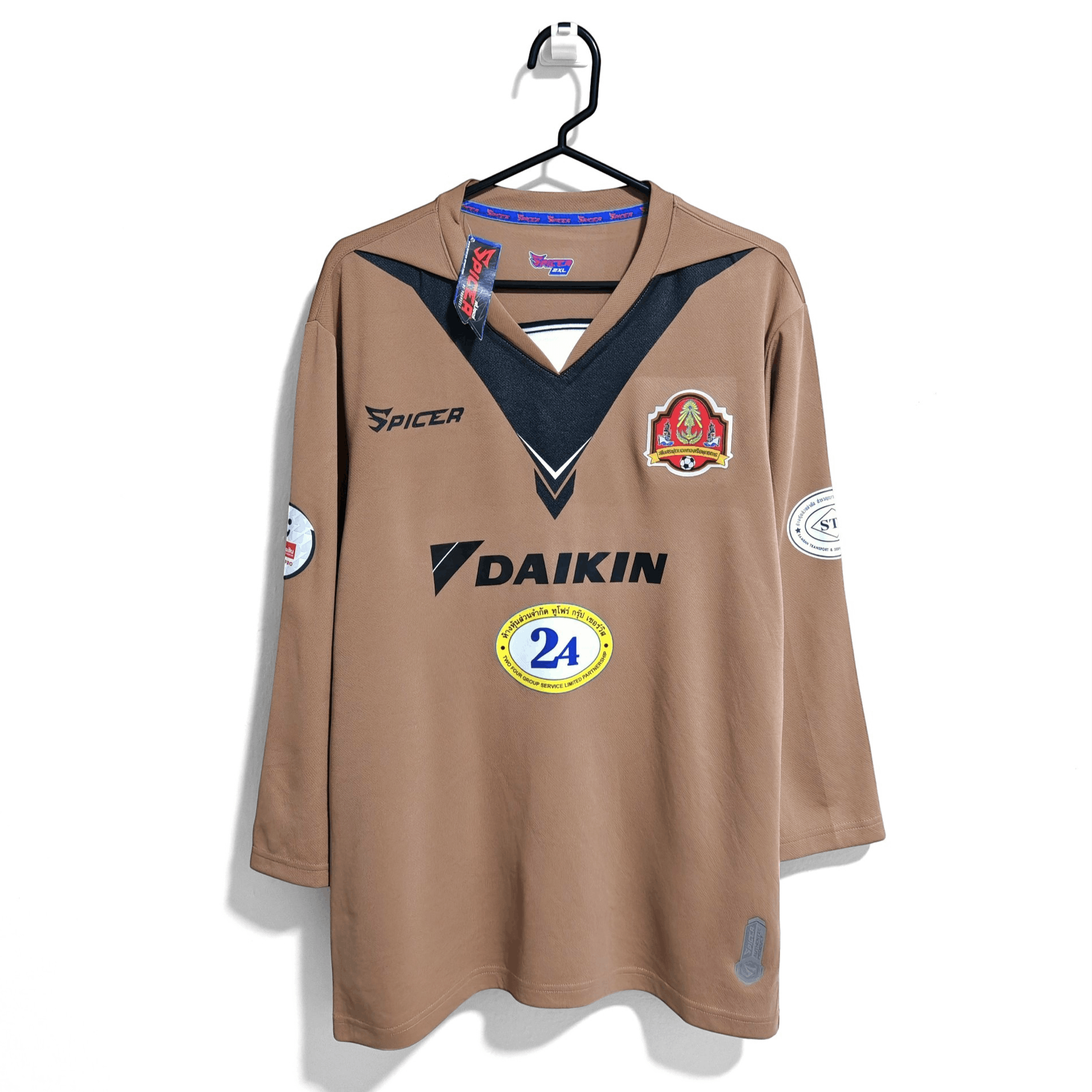 Other 🇹🇭​[BNWT]​ Royal​ Thai​ Fleet​ ​FC​ Size US L / EU 52-54 / 3 - 1 Thumbnail