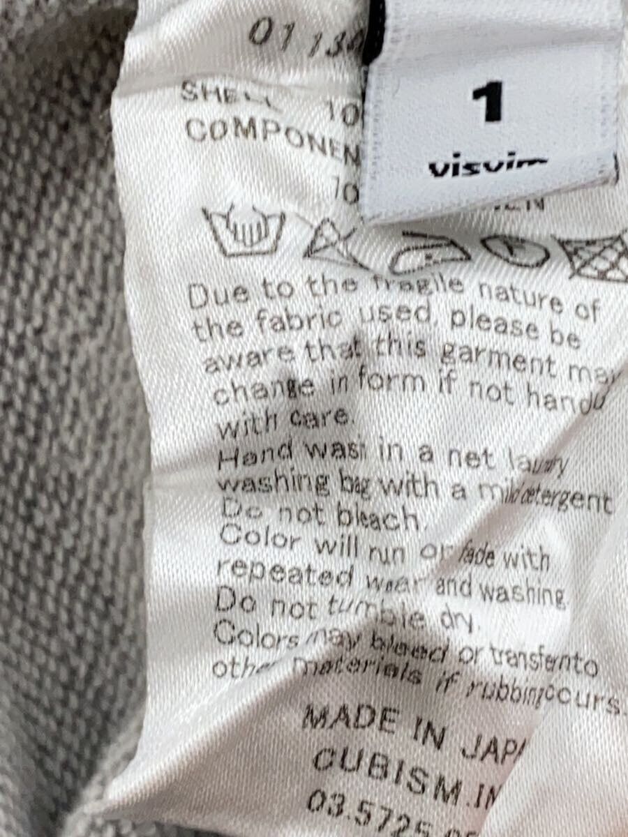 Visvim Gray Cotton Zip Parka Size US S / EU 44-46 / 1 - 3 Thumbnail