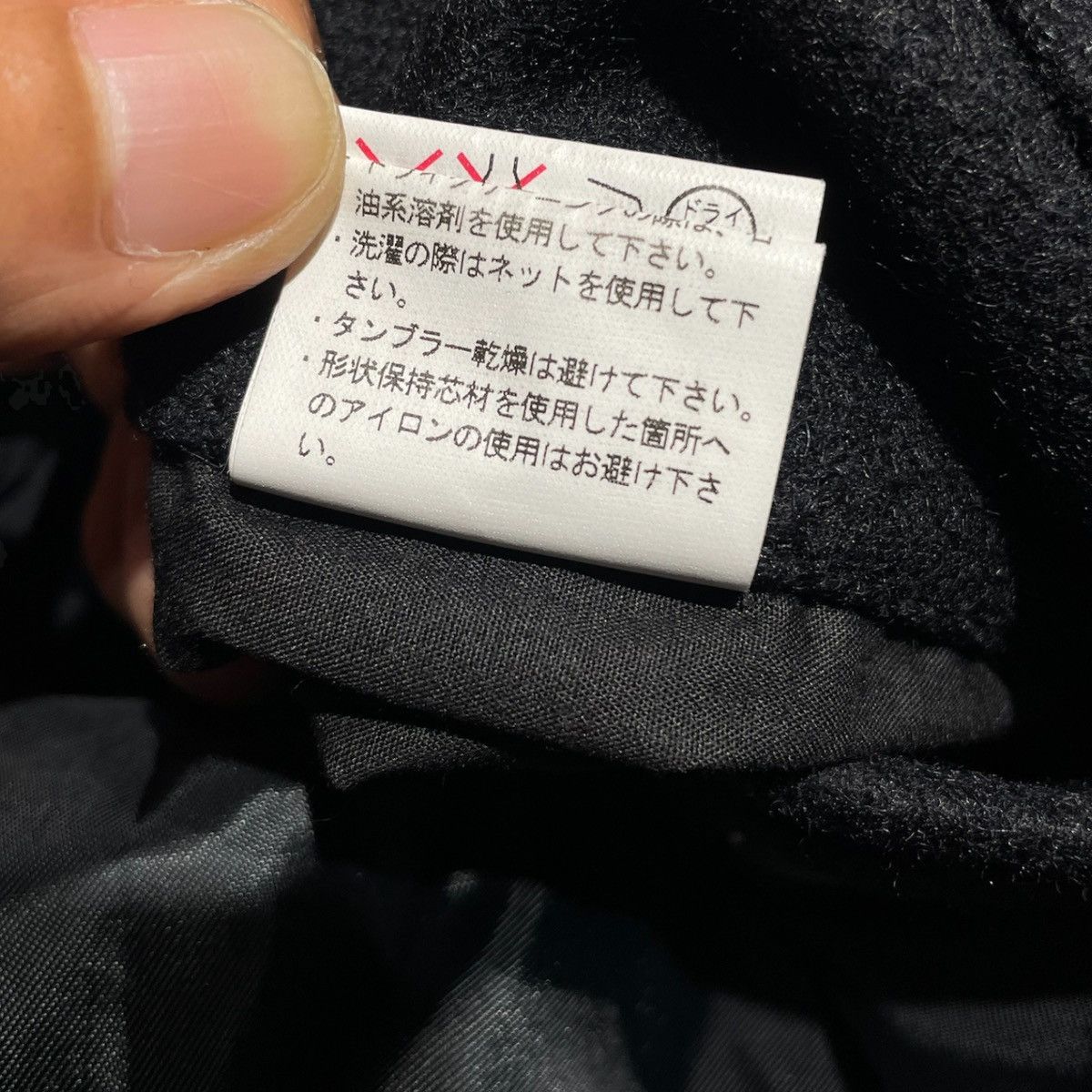 Tornado Mart Wool Hoodie Jackets Size M / US 6-8 / IT 42-44 - 17 Thumbnail