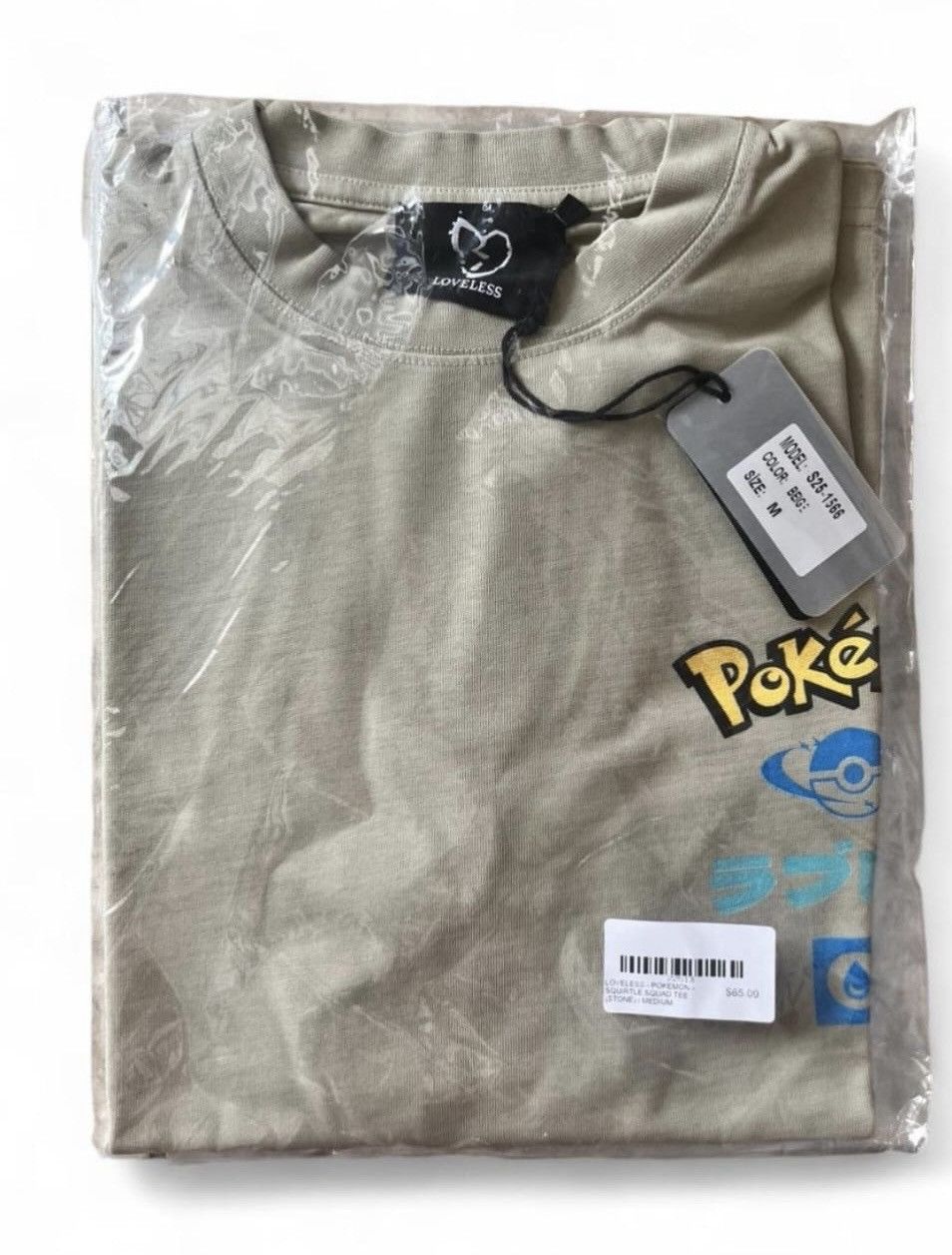 Pokemon Pokémon Vintage Style Squirtle Graphic T-Shirt Size US M / EU 48-50 / 2 - 4 Thumbnail