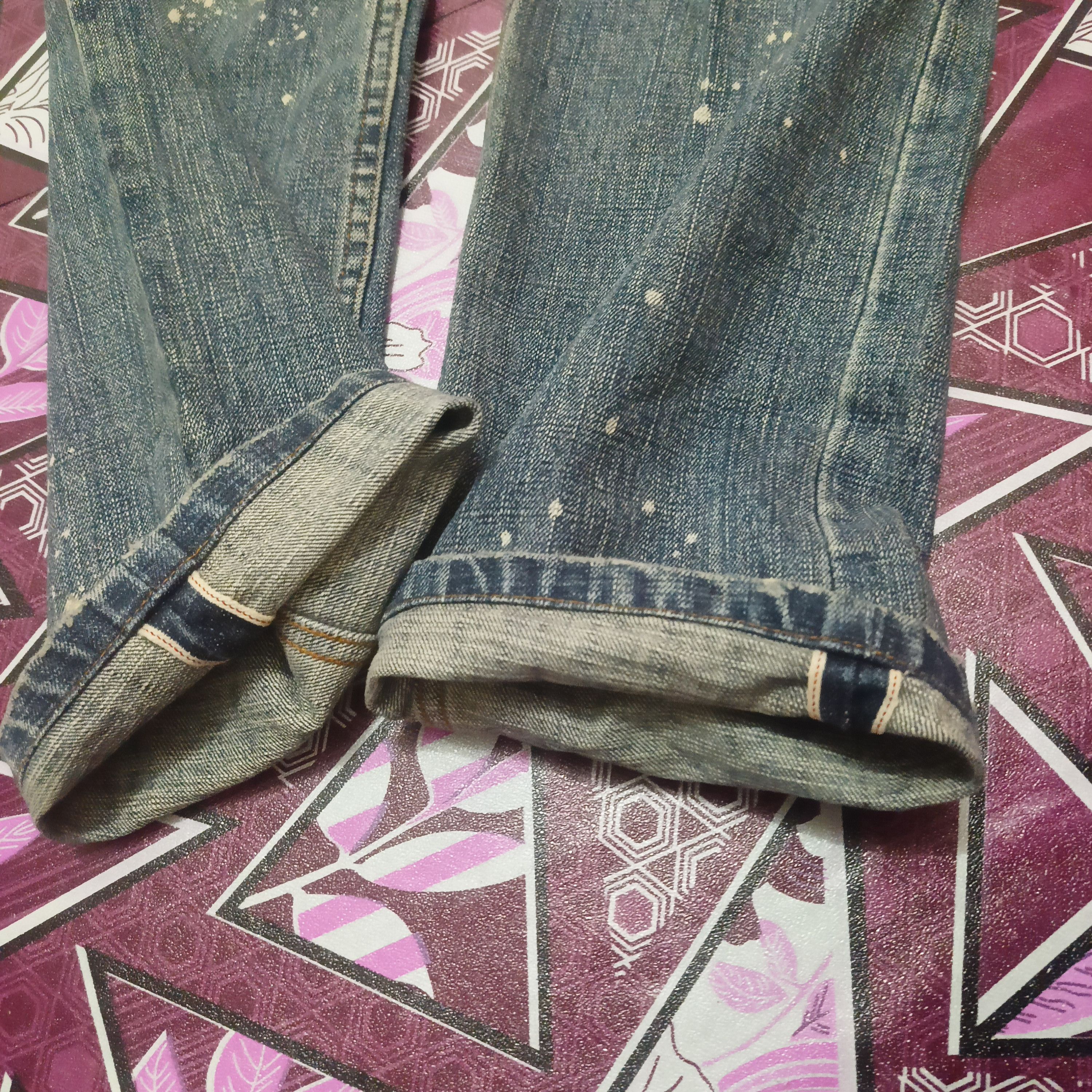 Who Decides War Japanese Earth Music & Ecology Painting Selvedge jeans Size US 31 - 12 Thumbnail