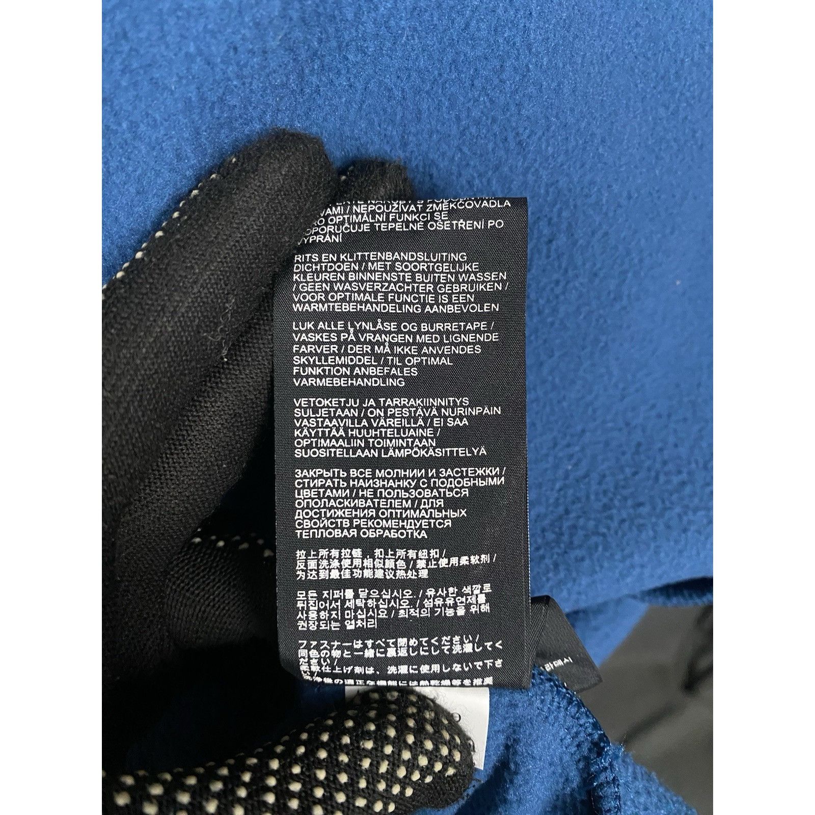 Jack Wolfskin Jack Wolfskin Skyland Crossing Men's Yellow Blue Hybrid Hood Size US M / EU 48-50 / 2 - 16 Thumbnail