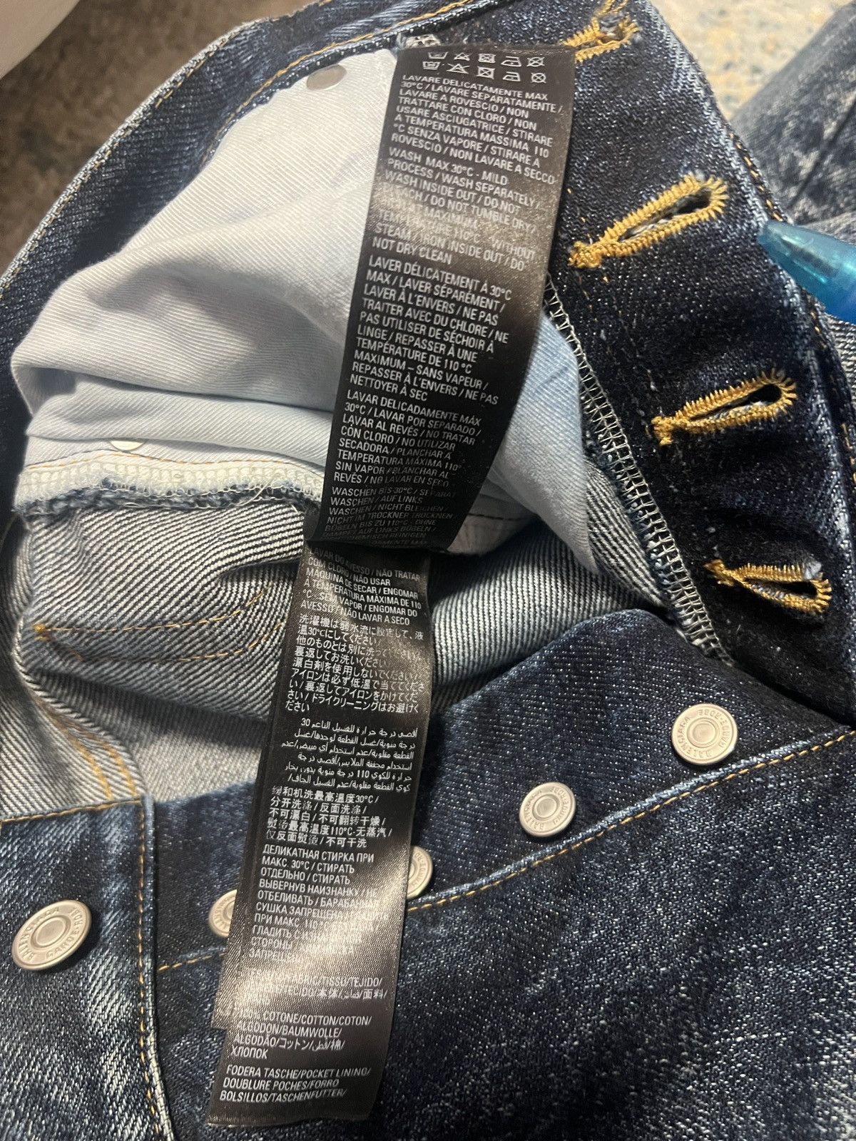 Balenciaga Garde Robe Japanese Denim RUNWAY Spring ‘23