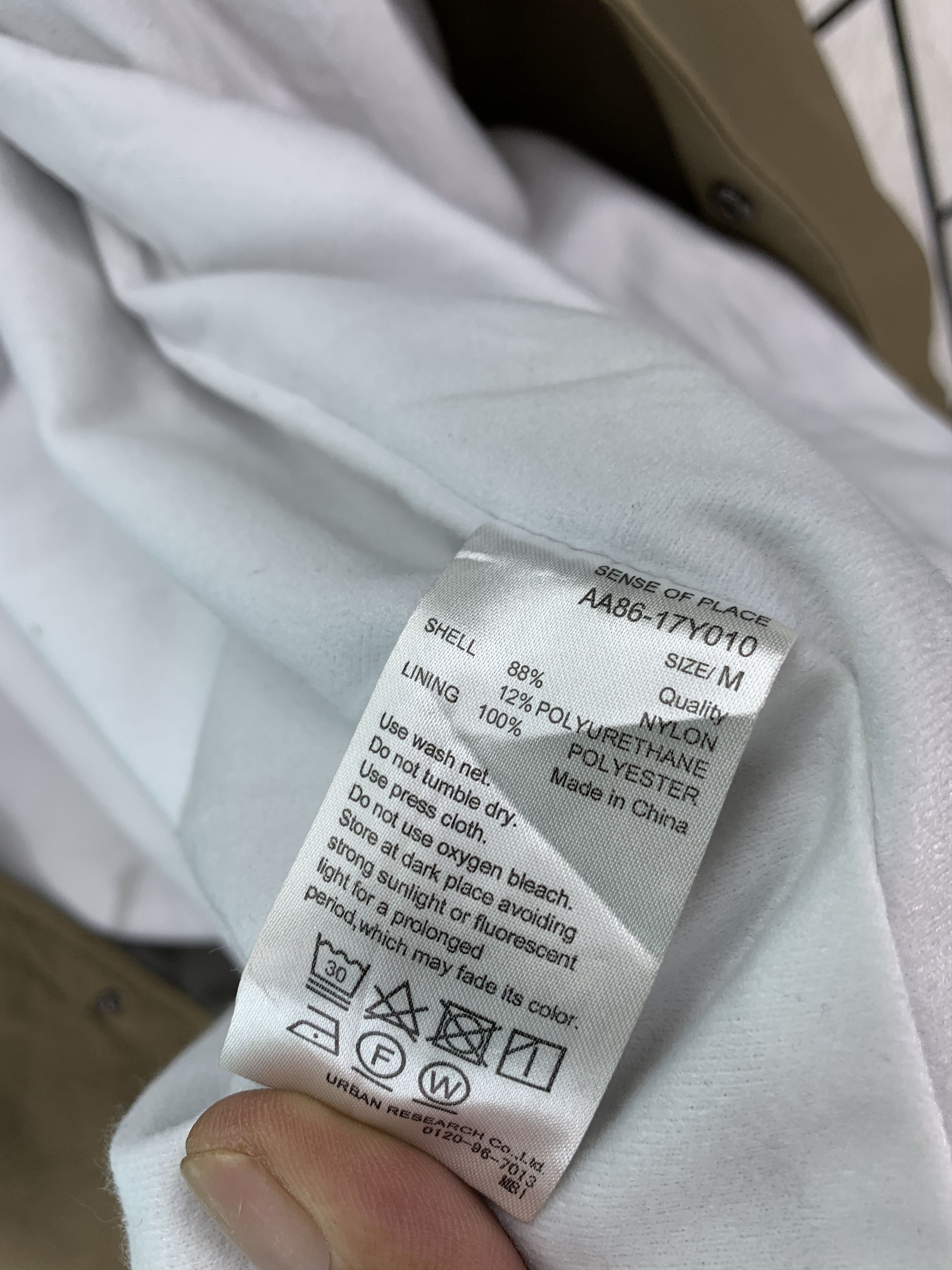 Japanese Brand Sense Of Place Button Snap Lightweight Jacket Size US M / EU 48-50 / 2 - 7 Thumbnail