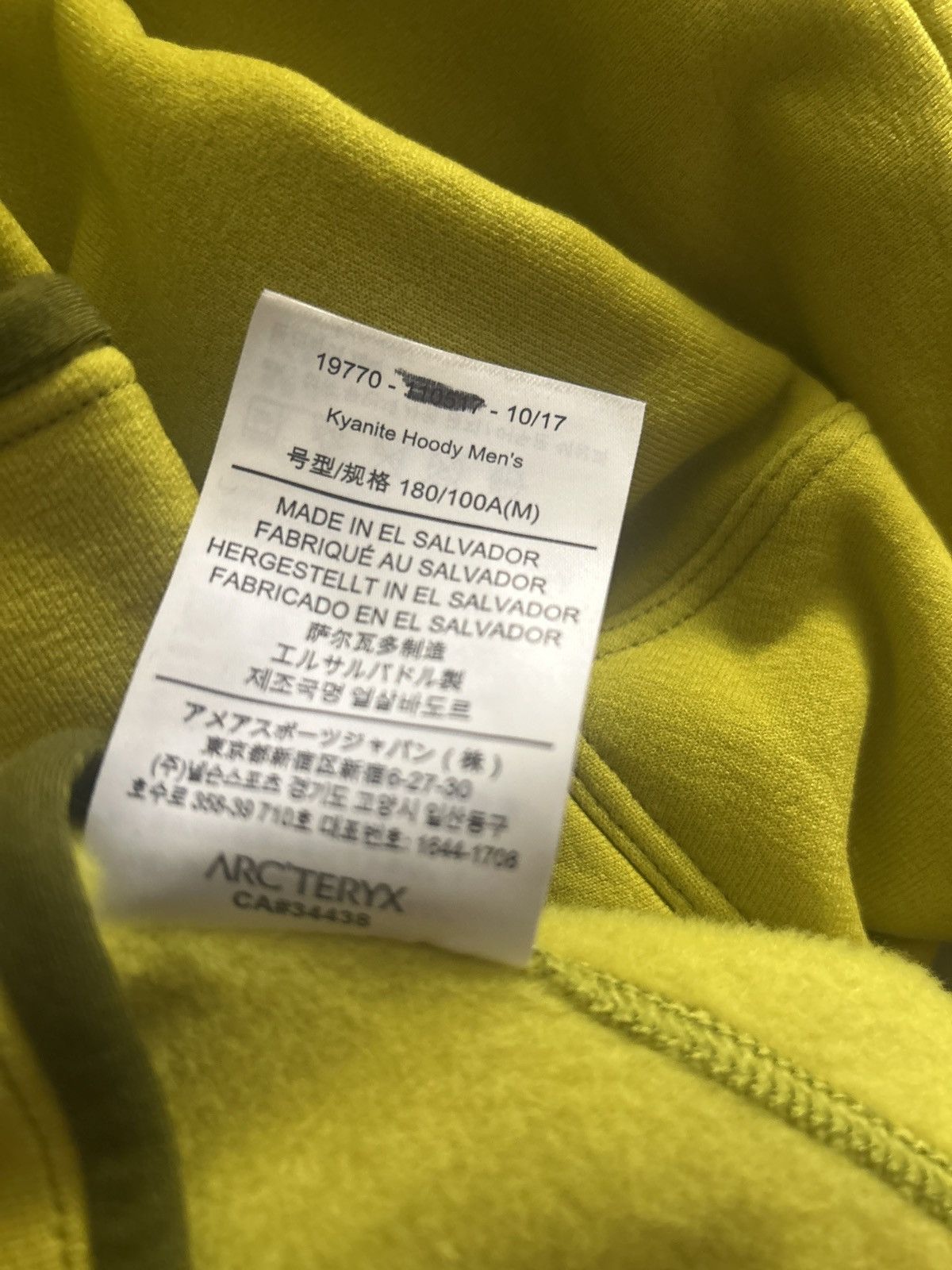 Arc'teryx Kyanite Hoody Size US M / EU 48-50 / 2 - 16 Thumbnail