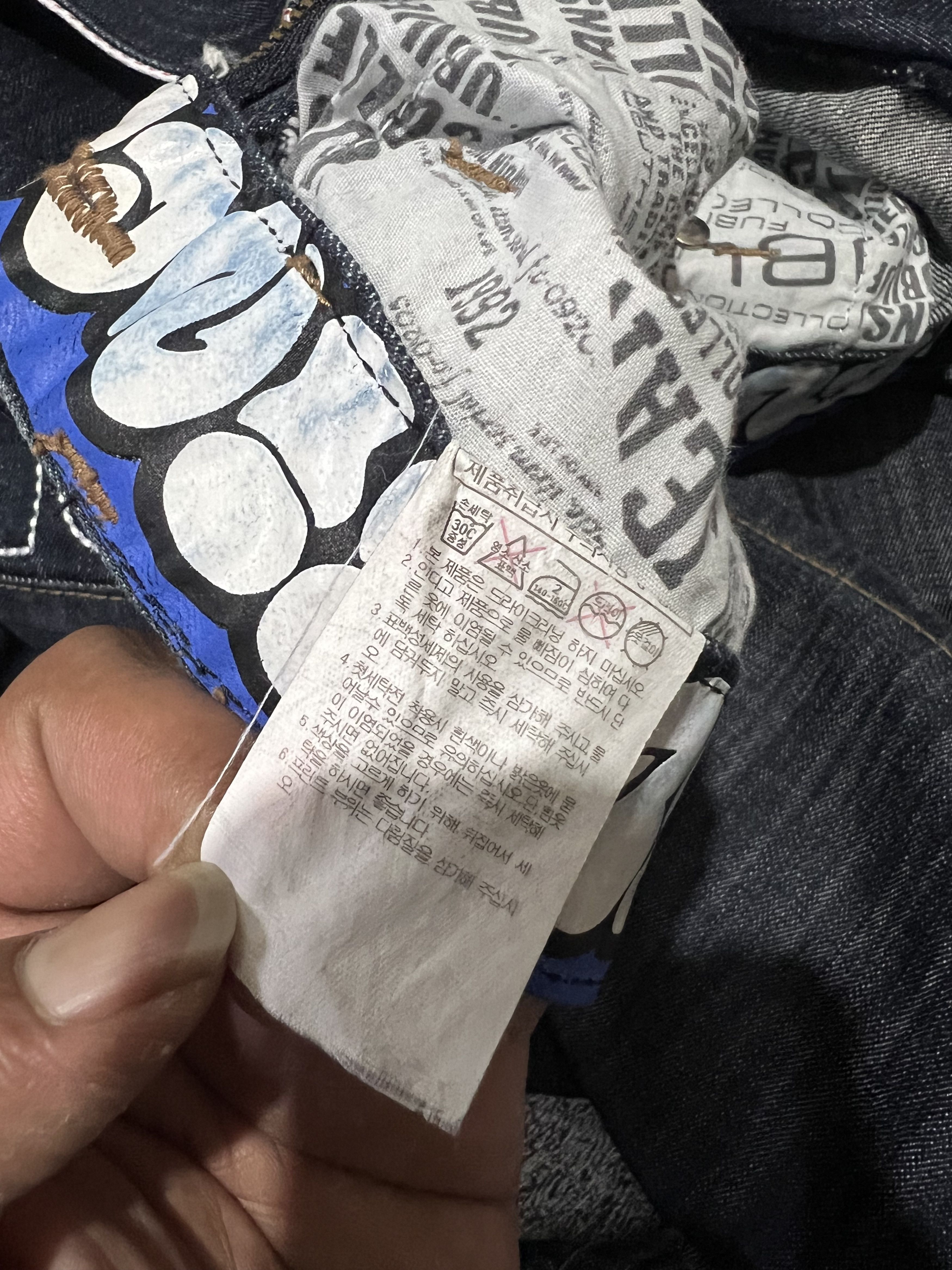 Fubu 2000s Archival Fubu Poem Jeans y2k Ifsixwasnine Size US 31 - 9 Thumbnail