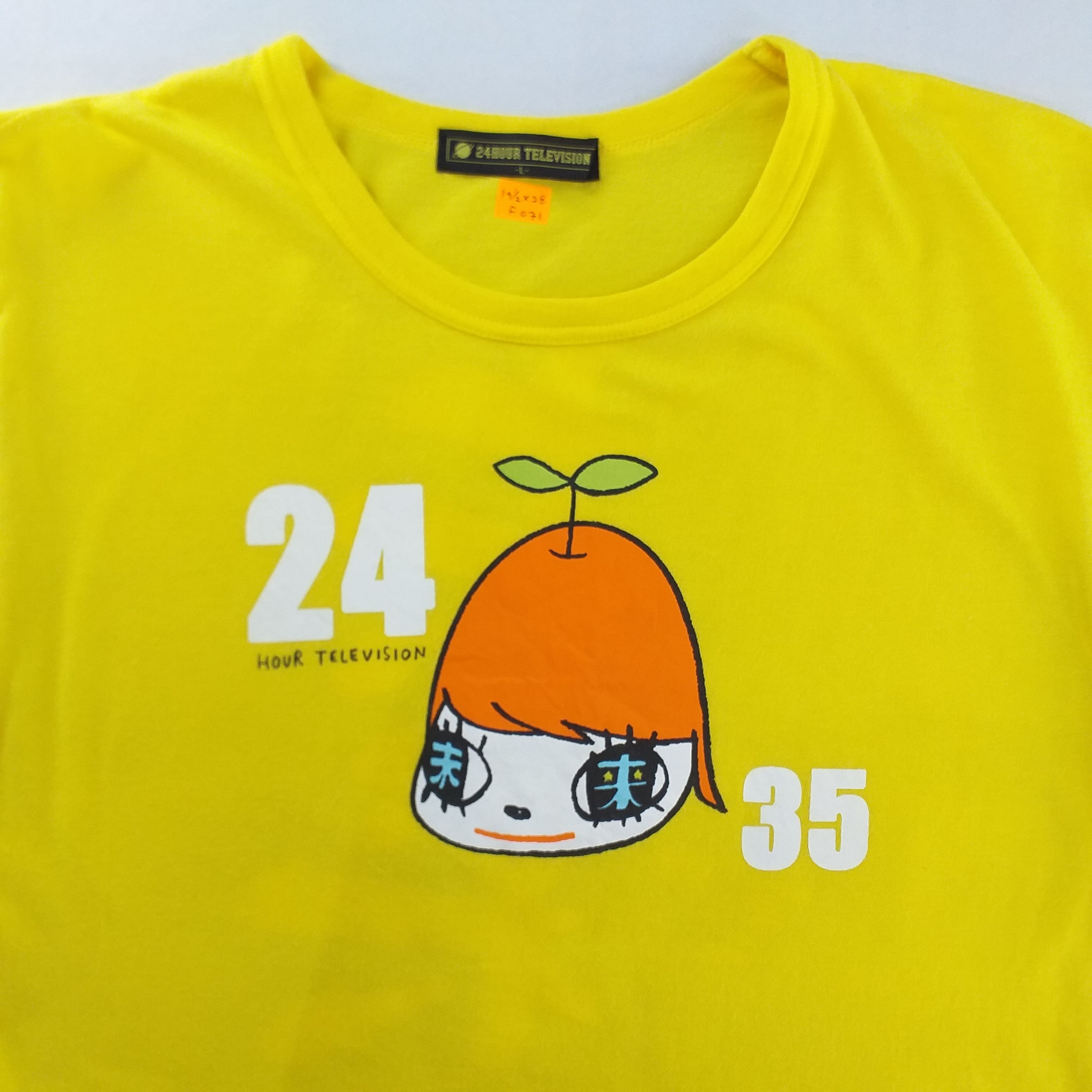 Japanese Brand 24 Hour Televsion Takashi Murakami Medium Tshirt -F071 Size US M / EU 48-50 / 2 - 3 Thumbnail