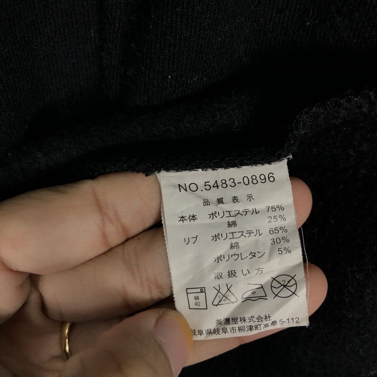 Von Dutch 📌Rich Black Zipper Jacket Von Dutch Big Logo Punk Style Size US L / EU 52-54 / 3 - 22 Thumbnail