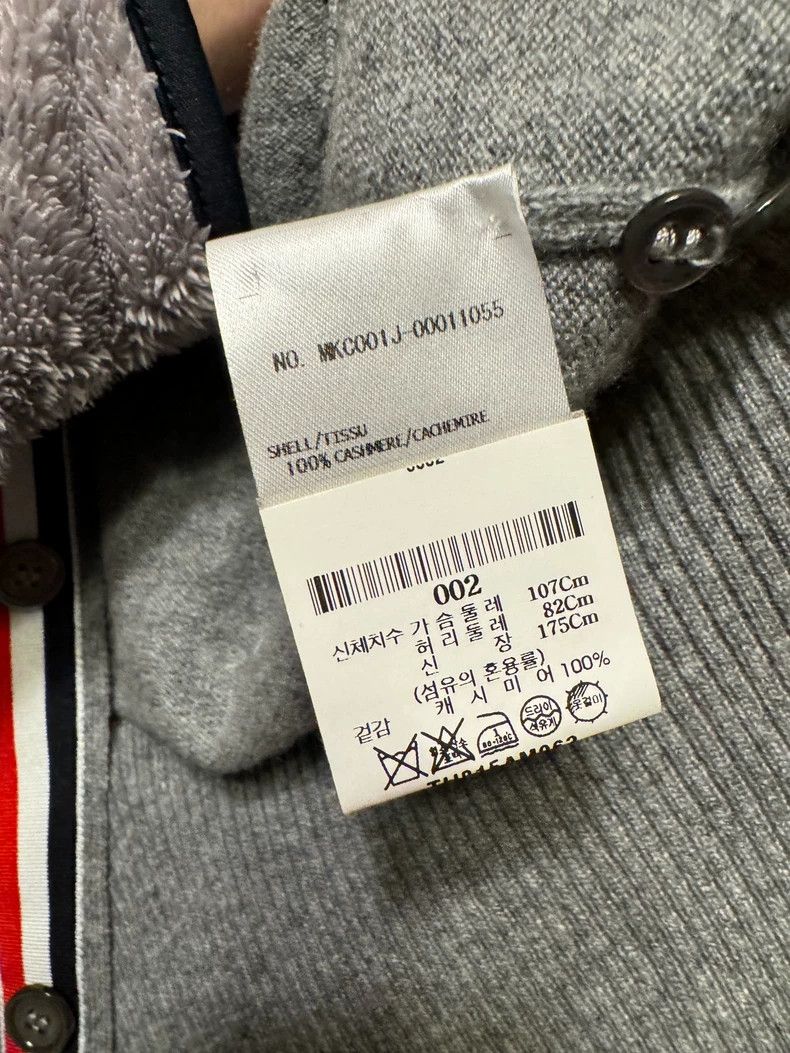 Thom Browne Thom browne Rainbow stripe light gray cashmere cardigan jac Size US M / EU 48-50 / 2 - 5 Thumbnail