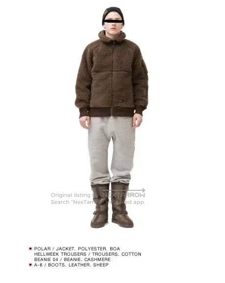 Wtaps WTAPS Polar Jacket in Brown Fleece. Size US L / EU 52-54 / 3 - 5 Thumbnail
