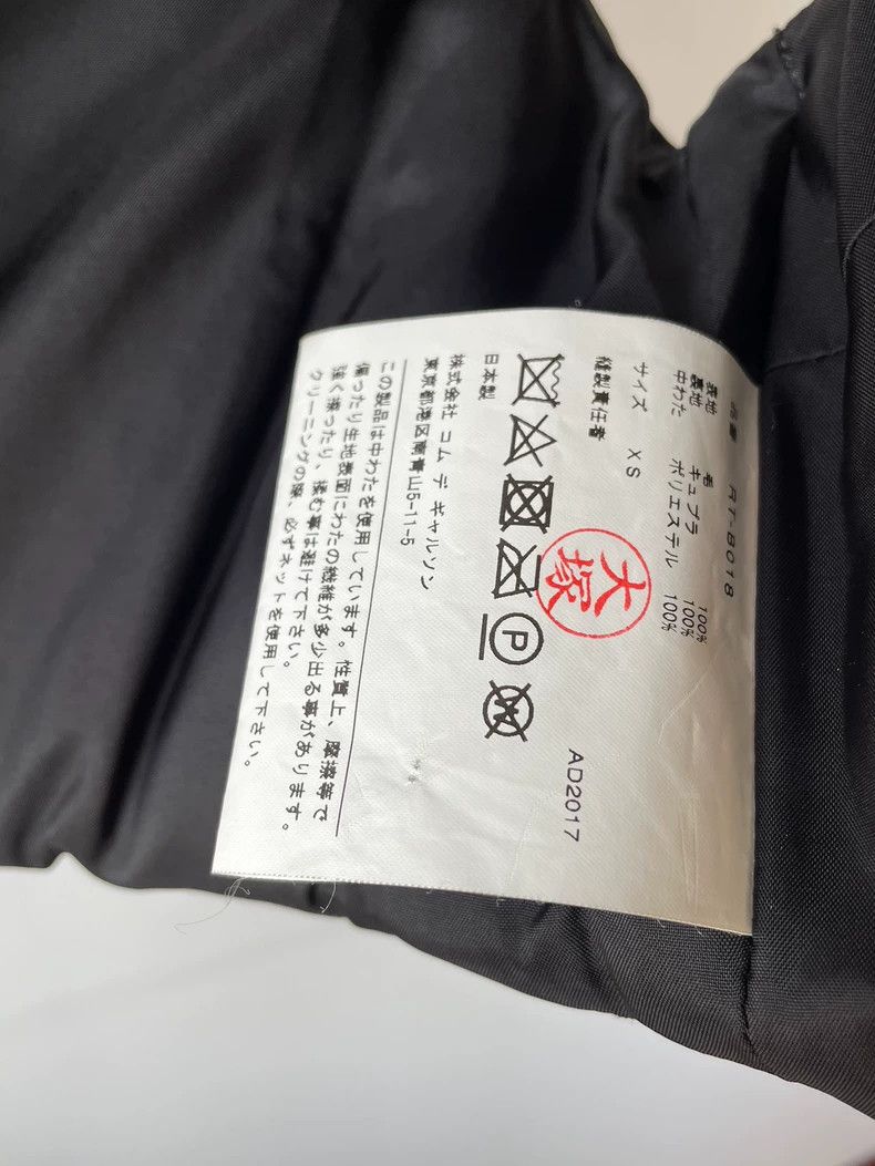 Comme des Garcons Comme Des Garcons Cotton vest Size XS / US 0-2 / IT 36-38 - 4 Thumbnail