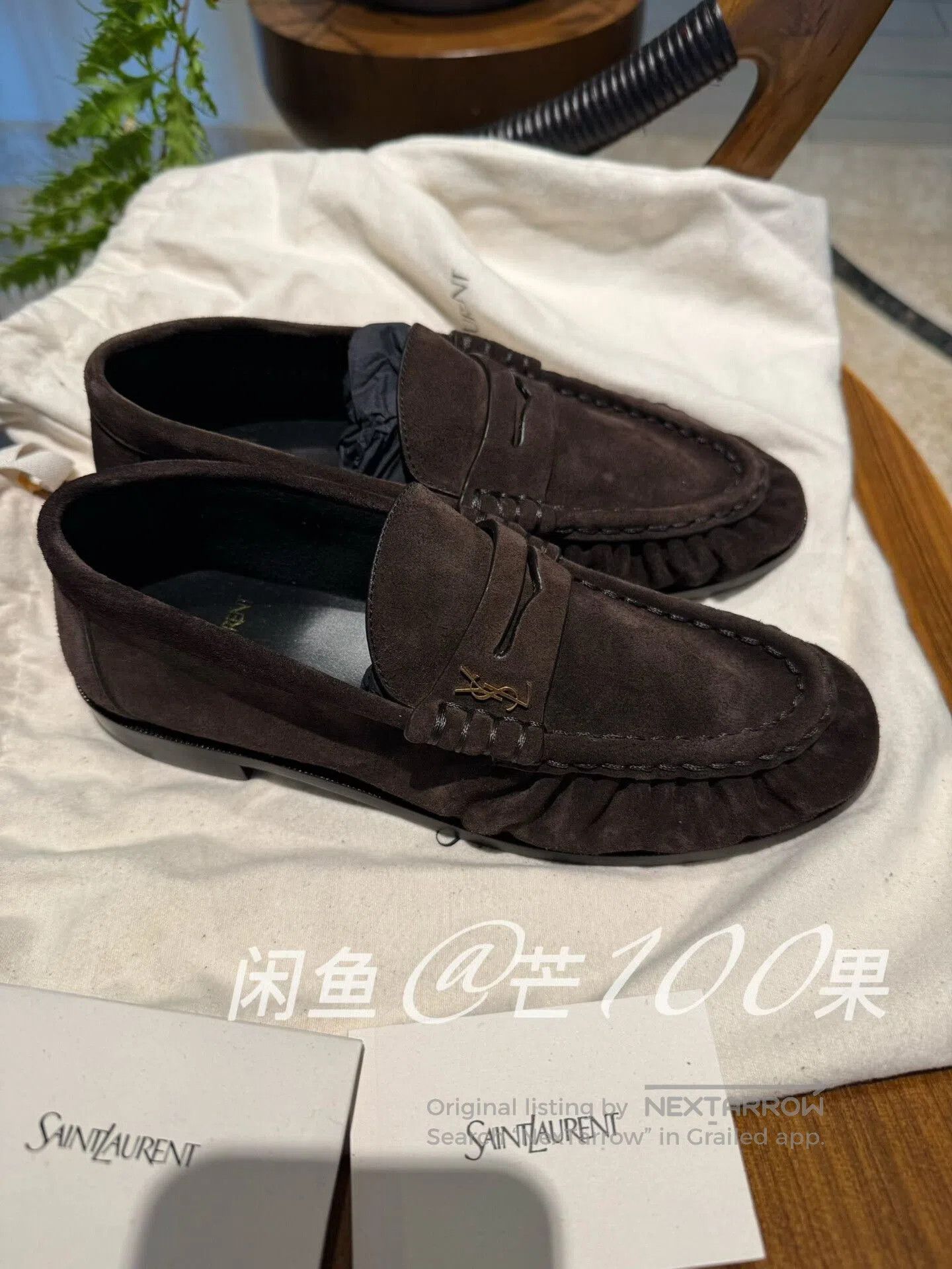 Yves Saint Laurent Saint Laurent LE LOAFER Suede Loafers. Size US 9 / EU 42 - 7 Thumbnail