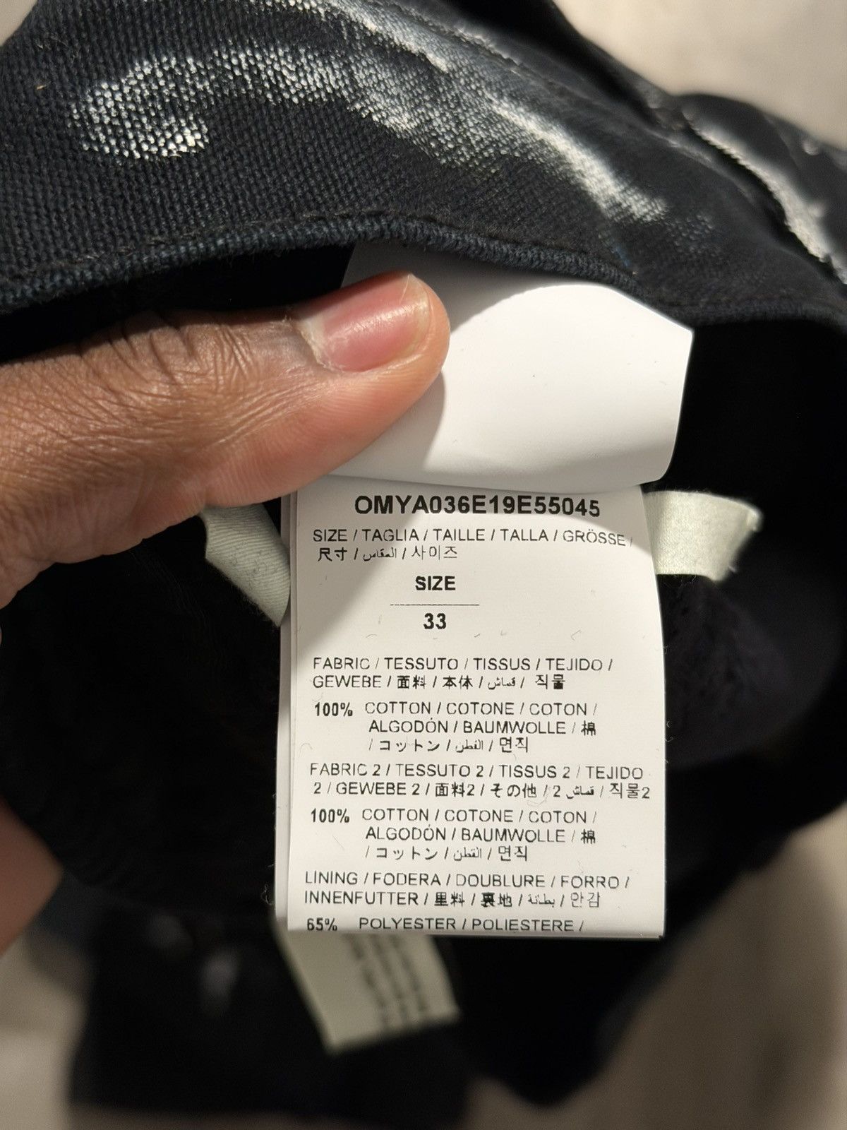 Off-White Off White Painter Carpenter Pants Size US 33 - 4 Thumbnail