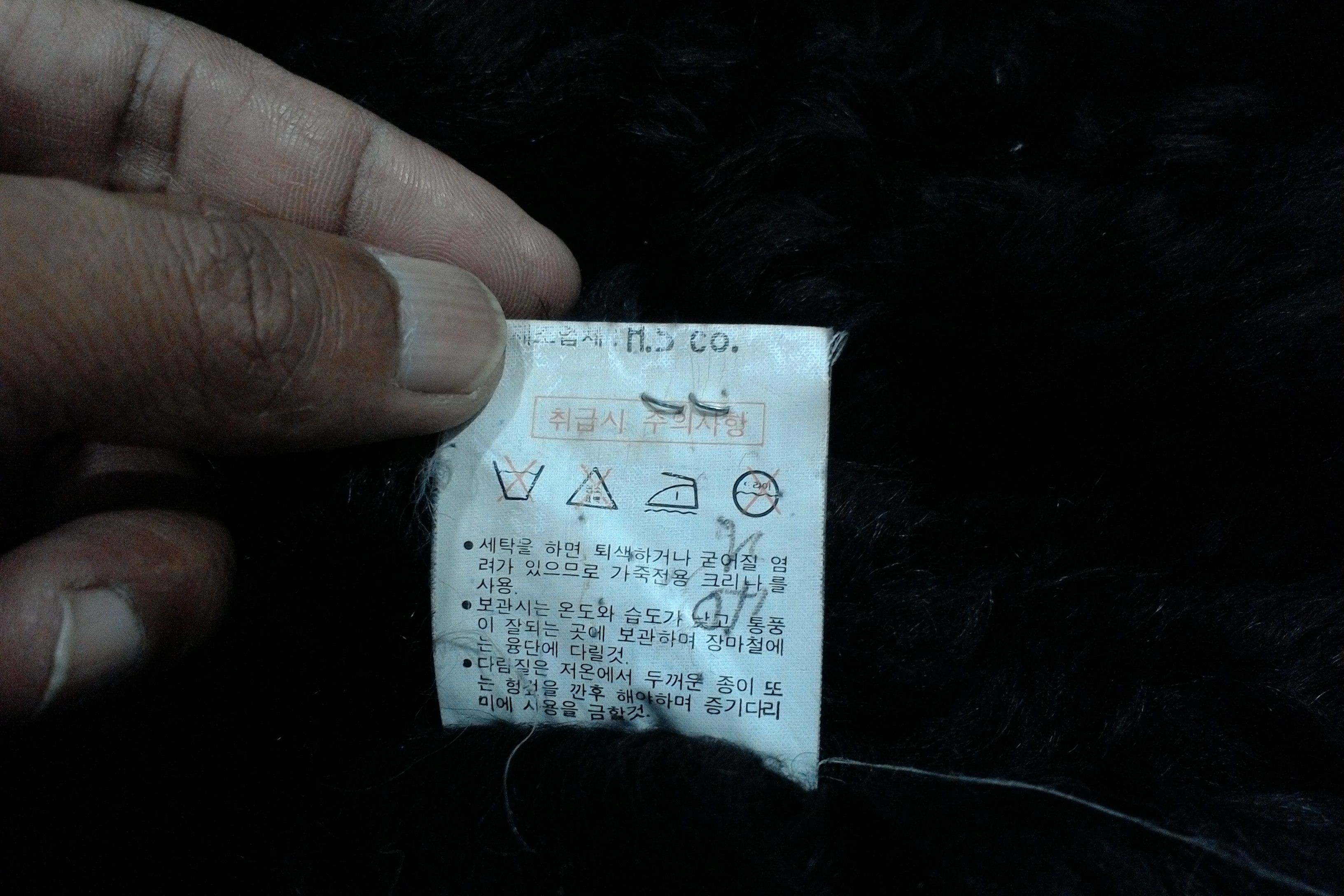Japanese Brand Twice Leather Jacket Size L / US 10 / IT 46 - 7 Thumbnail