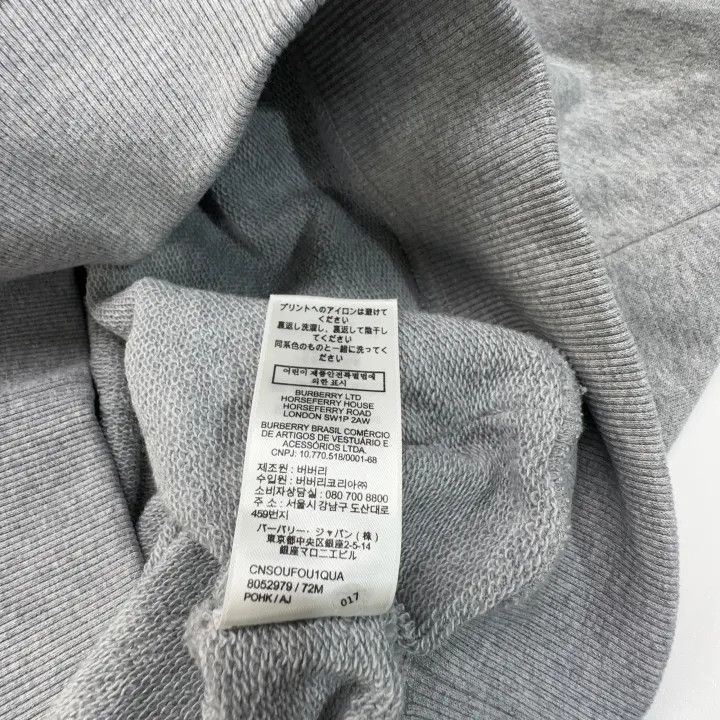 Burberry Burberry burberry short sleeve-2507 Size US S / EU 44-46 / 1 - 3 Thumbnail