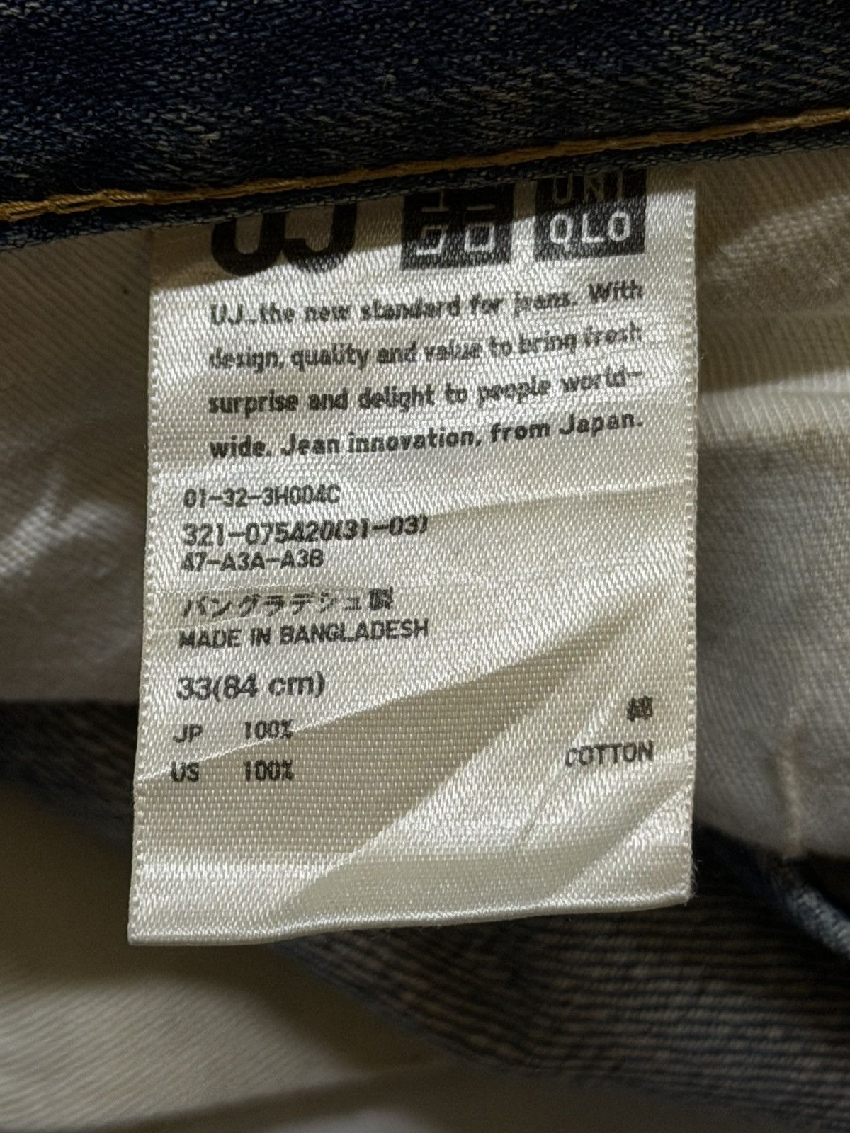 Uniqlo Vintage Y2K Japan Uniqlo Mud Wash Clawmark Whisker Loose Fit Size US 34 / EU 50 - 6 Thumbnail