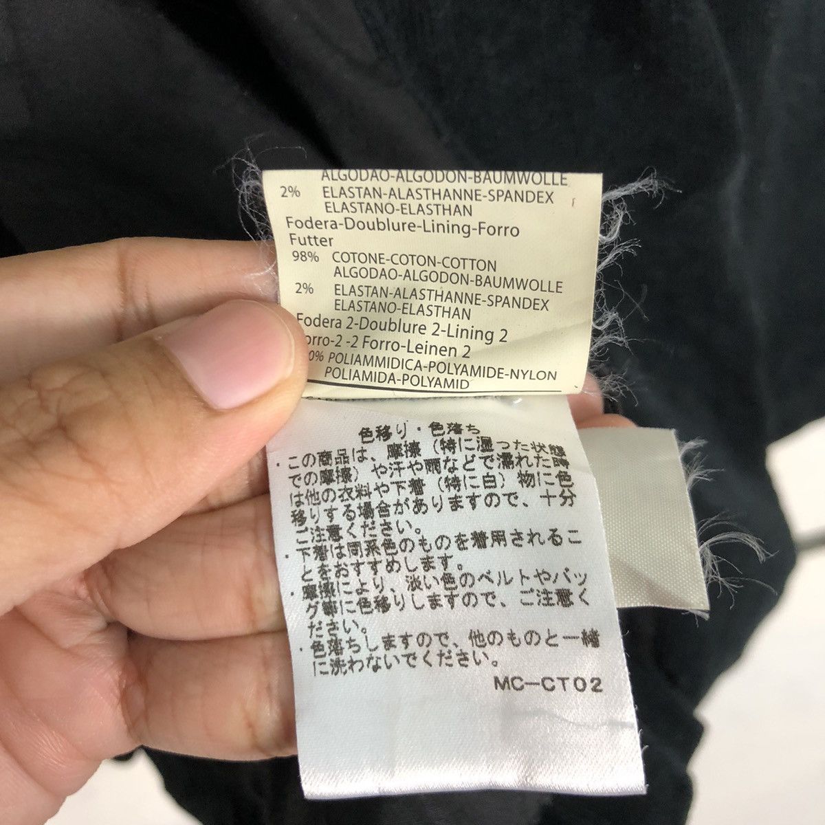 Other 💛SEND OFFER 💚MAXCO MAX MARA CORDUROY COATS Size S / US 4 / IT 40 - 17 Thumbnail
