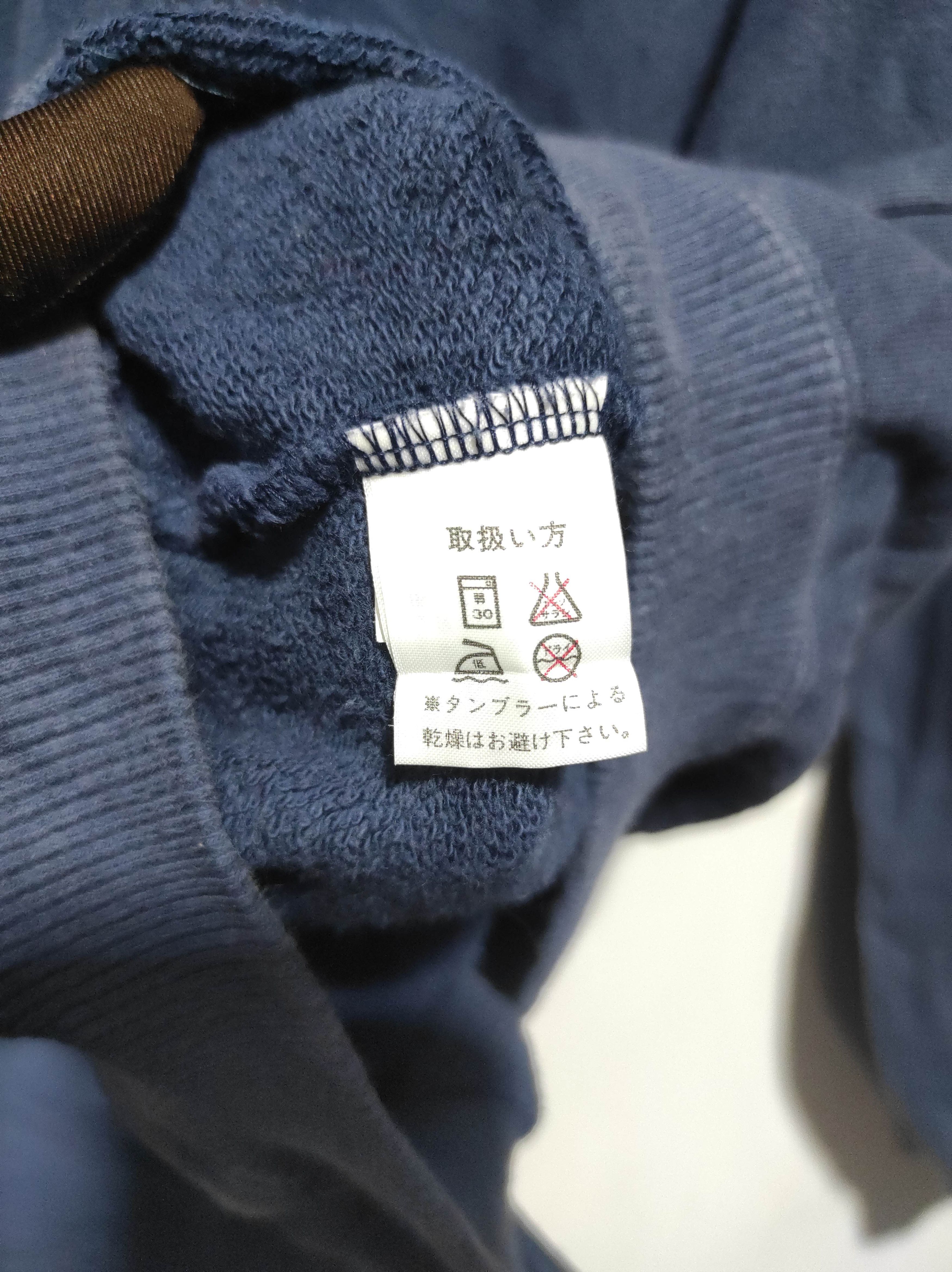 If Six Was Nine Captain Santa Zip Fur Hoodie IfSixWasNine LGB style Size US L / EU 52-54 / 3 - 14 Thumbnail