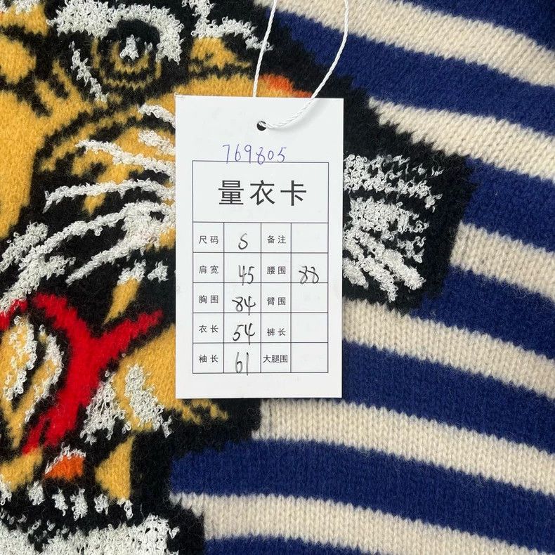 Gucci Gucci Tiger-headed striped knitwear 2503-Nextarrow Size US S / EU 44-46 / 1 - 9 Thumbnail