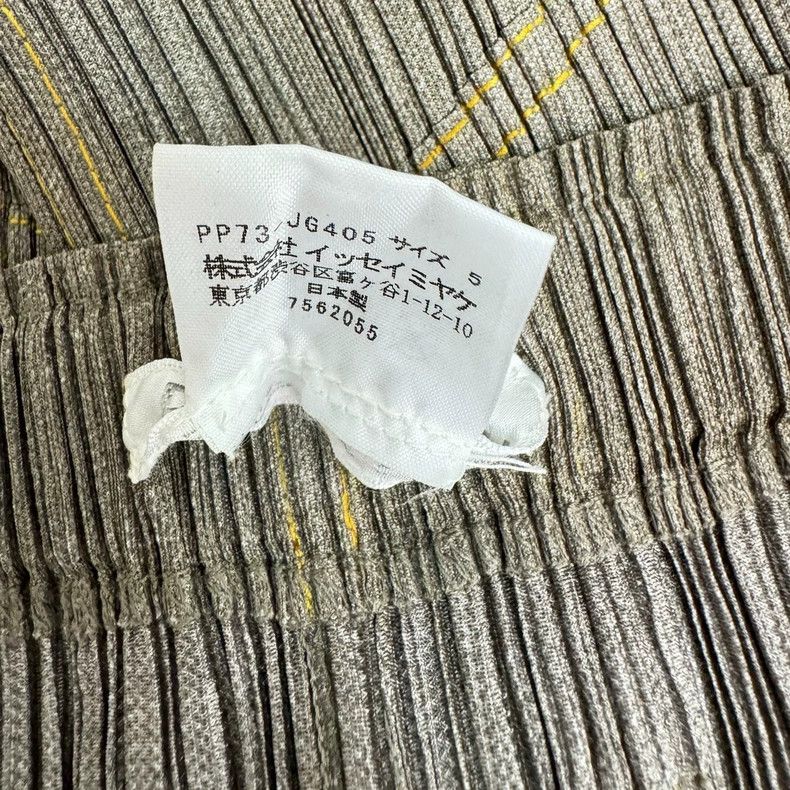 Issey Miyake issey miyake size:5 Grey denim skirt Size 42" / US 20 - 6 Thumbnail
