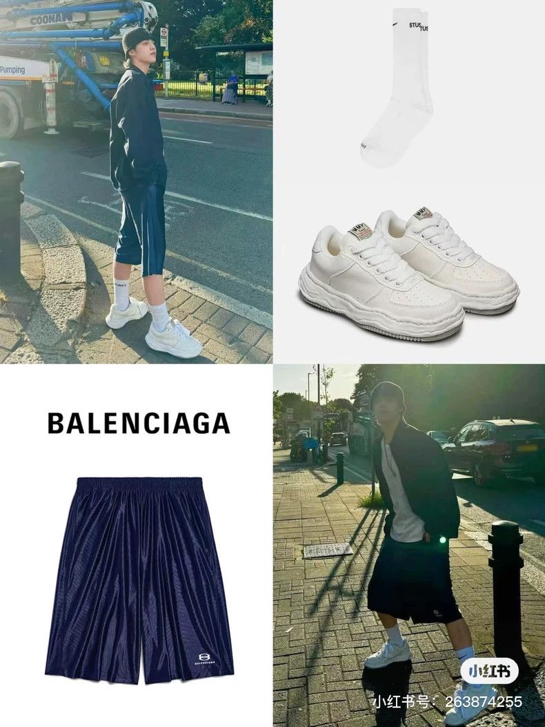 Balenciaga Balenciaga size XS Blue double-ring sports basketball silk Size US 27 - 8 Thumbnail