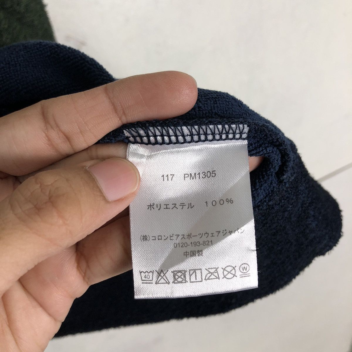 Japanese Brand 🔥Zipper Jacket Oudoor Columbia Hiking Double Colour Size US L / EU 52-54 / 3 - 24 Thumbnail