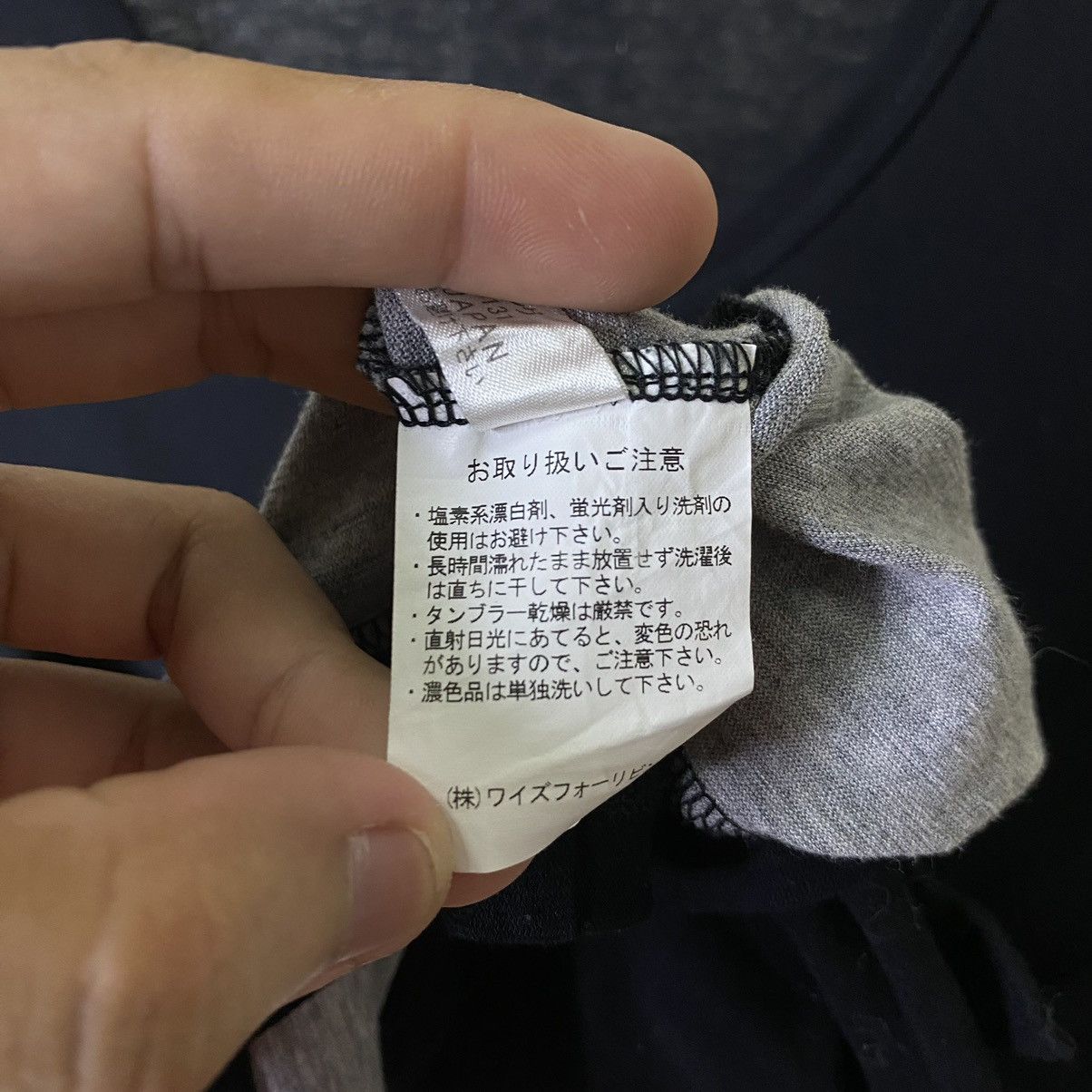 Y's Y'S For Living By Yohji Yamamoto Cardigan Size US S / EU 44-46 / 1 - 6 Thumbnail