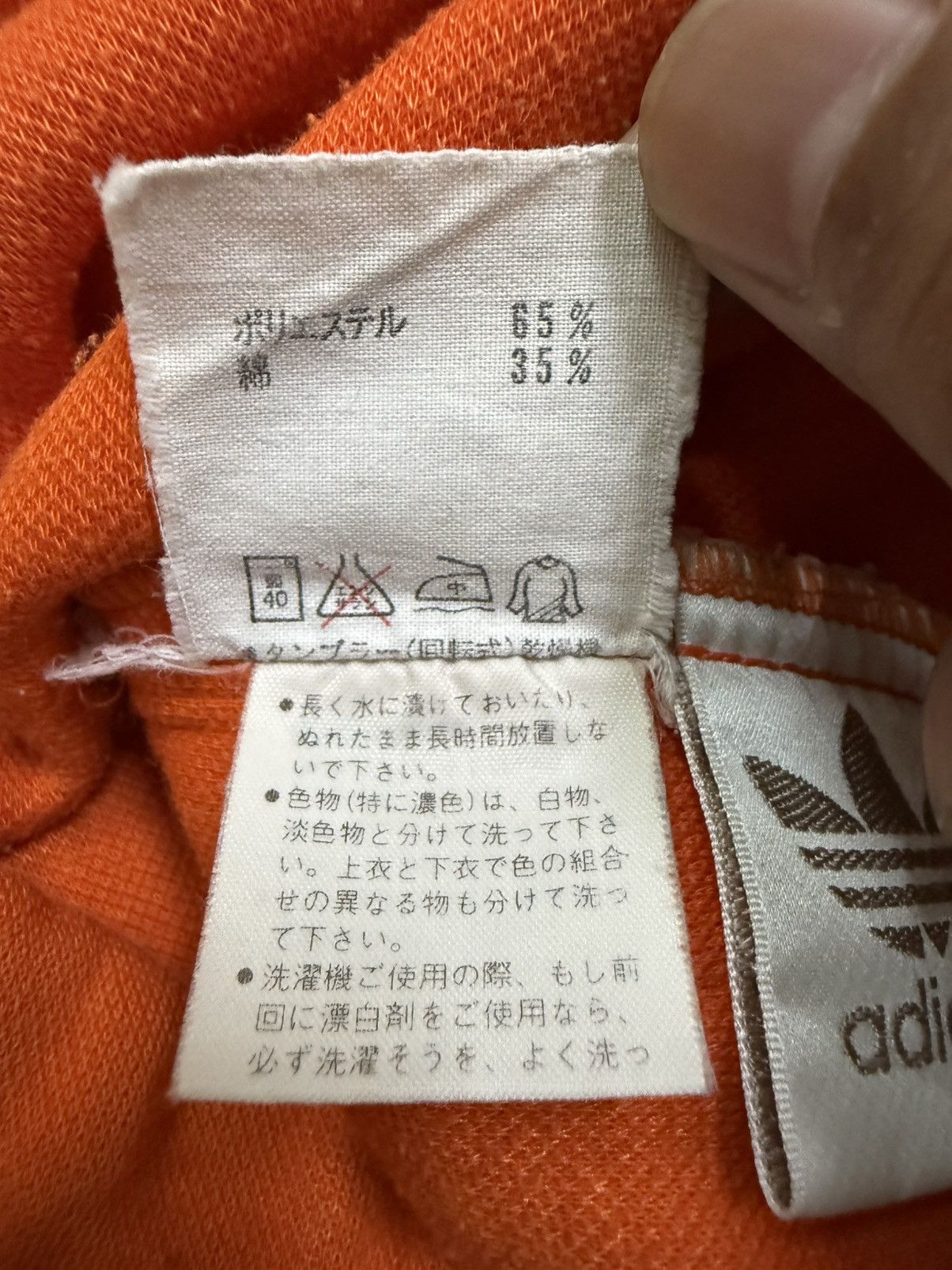 Adidas Vintage 90s Adidas Spellout Embroidery Sweat Pants Size US 31 - 10 Thumbnail