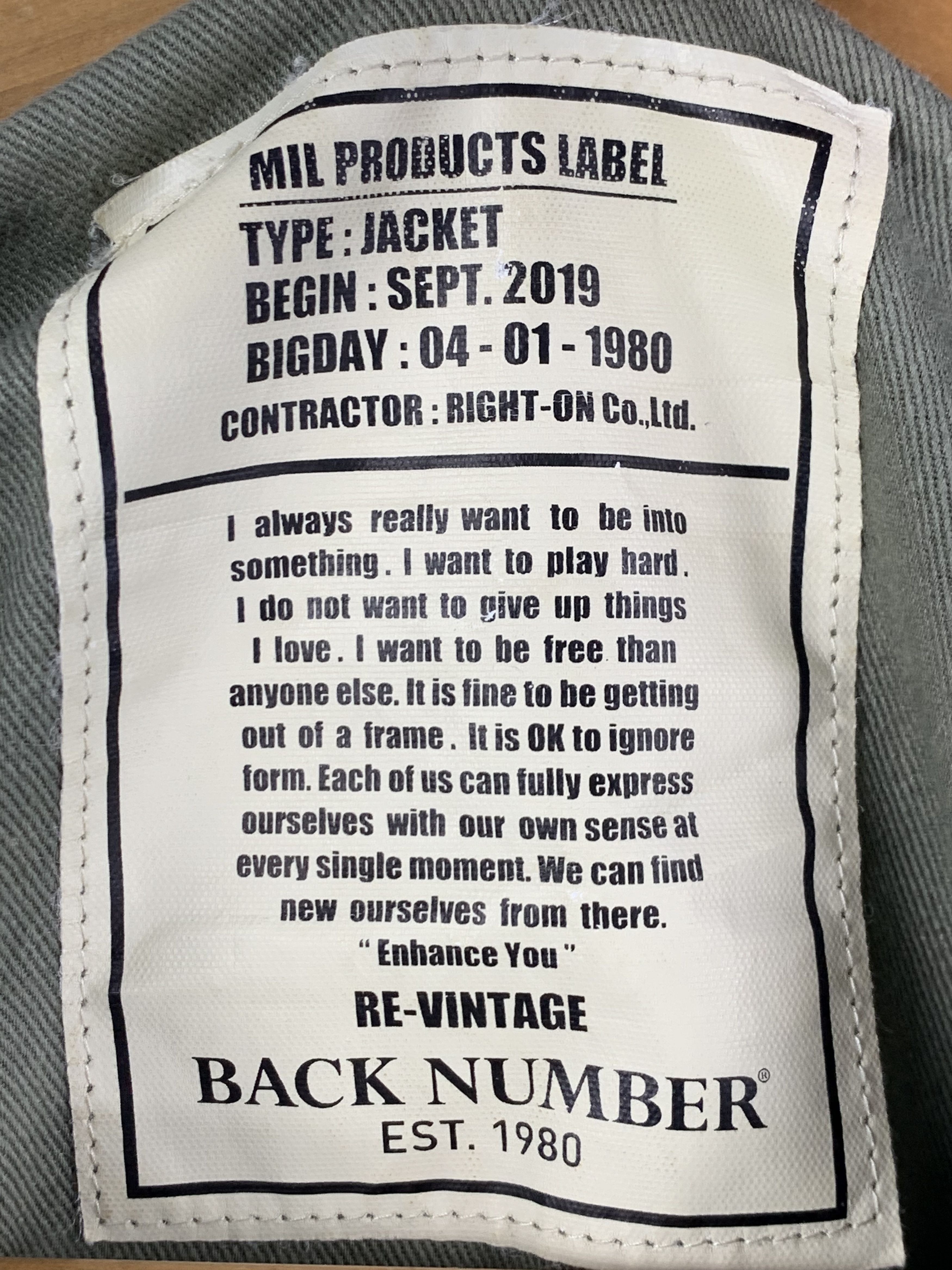 Japanese Brand Vintage Japanese Brand Back Number Military Jacket J1626 Size US L / EU 52-54 / 3 - 11 Thumbnail