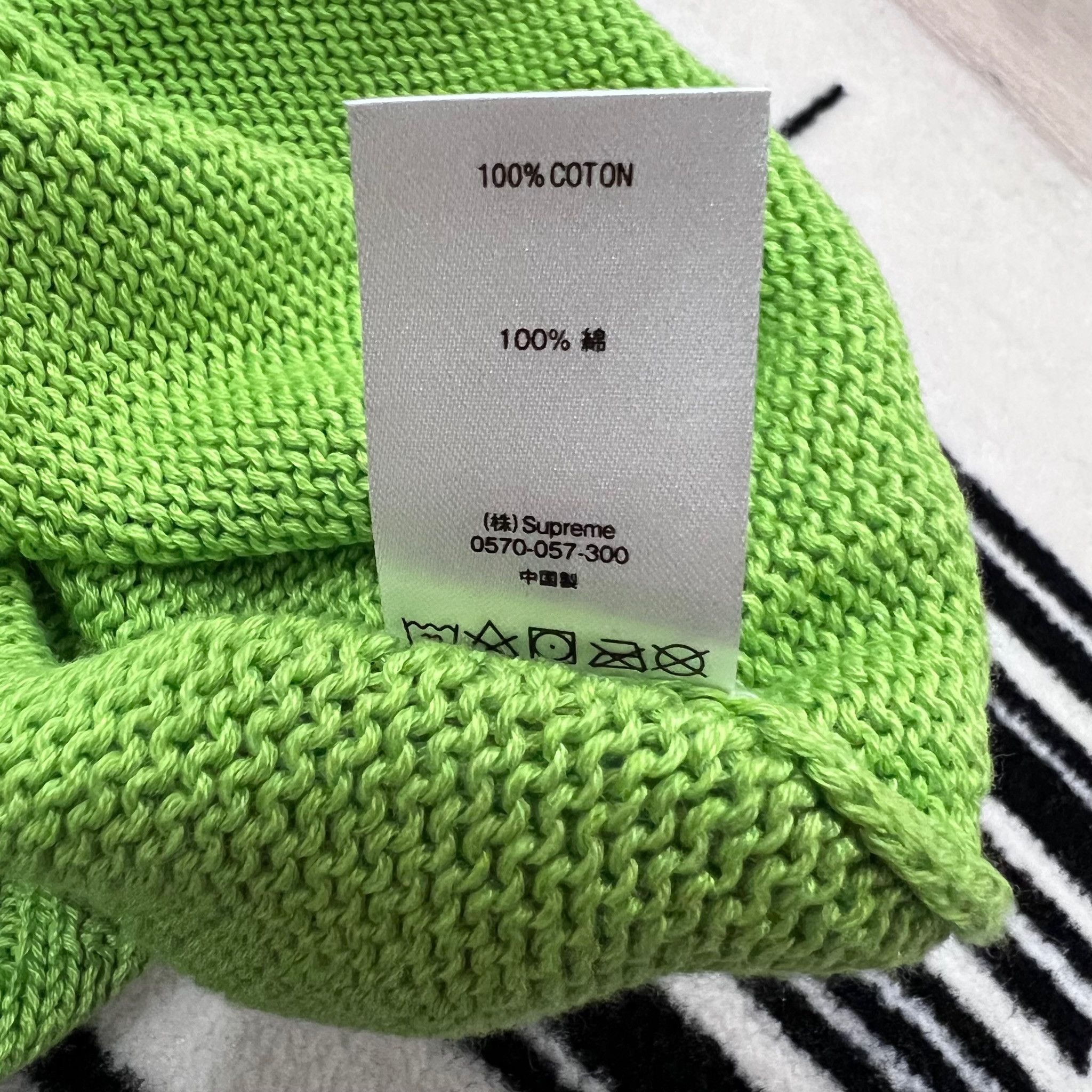Supreme Supreme Back Logo Neon Green Crewneck Sweater Pullover. Size US M / EU 48-50 / 2 - 8 Thumbnail