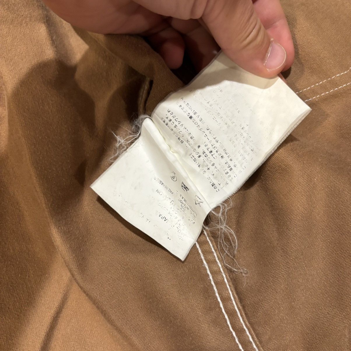 Comme des Garcons Homme × Comme des Garcons Homme Plus CDGH One Pocket Cropped Work Jacket Size US M / EU 48-50 / 2 - 8 Thumbnail
