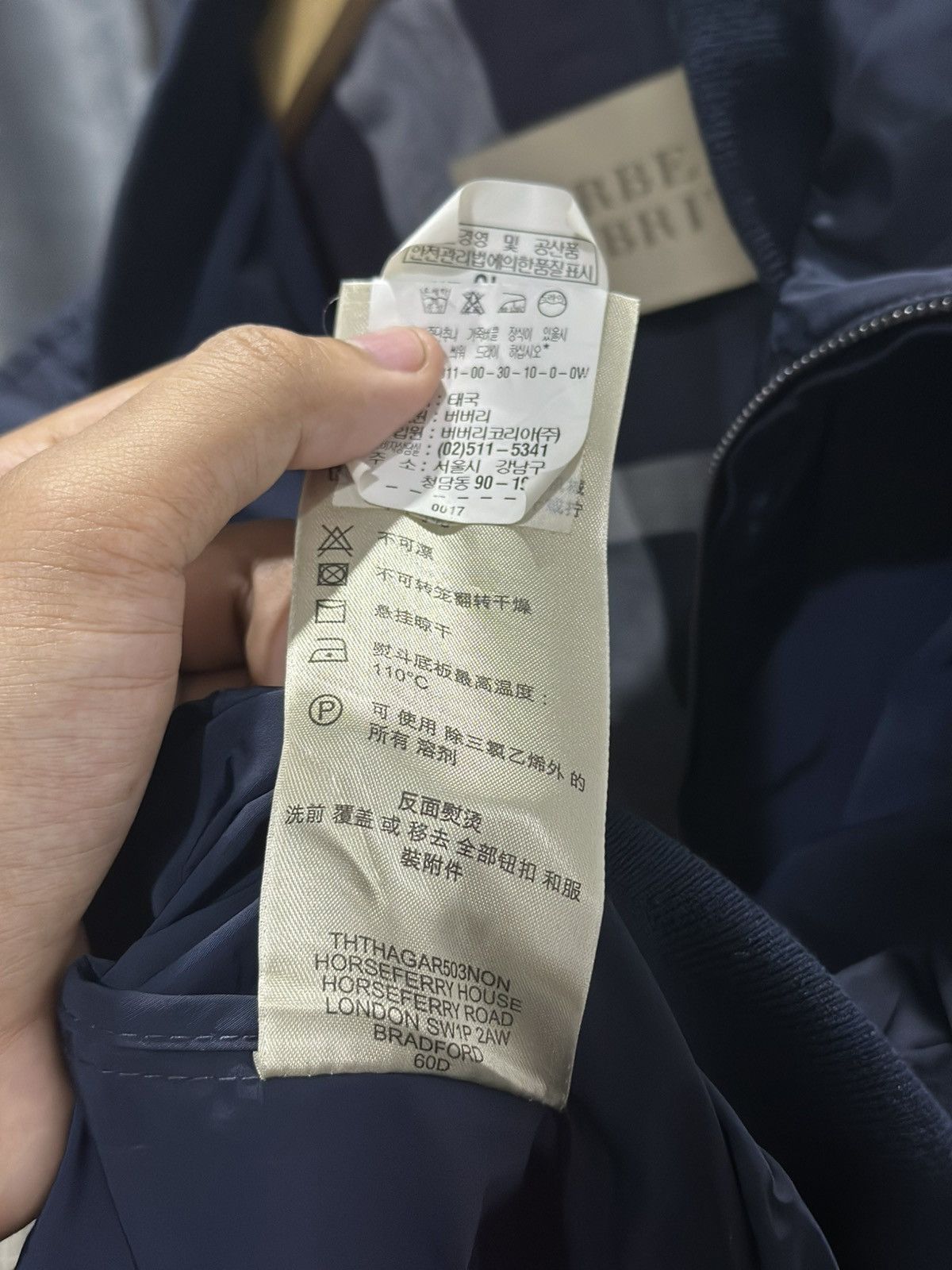 Burberry Burberry Lightweight Bomber Jacket Size US L / EU 52-54 / 3 - 8 Thumbnail